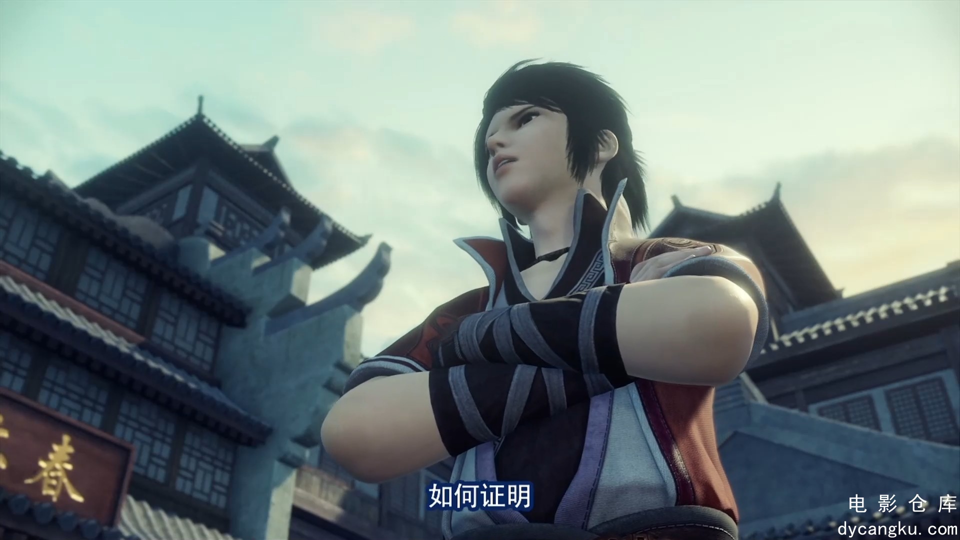 [电影仓库dycangku.com]S301.mp4_snapshot_00.35.35.491.jpg