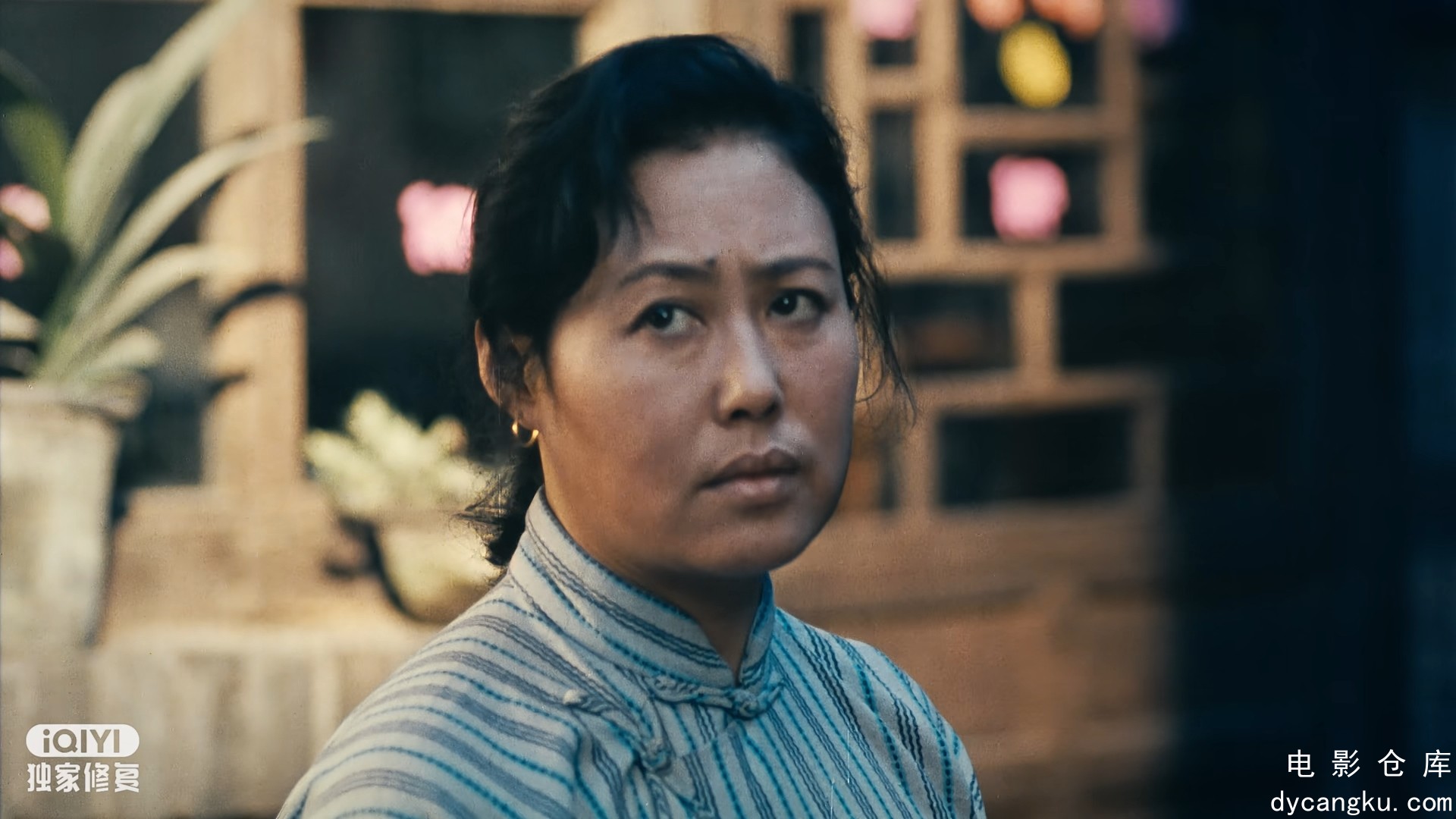 [电影仓库dycangku.com]Woman.Sesame.Oil.Maker.1993.Remastered.1080p.WEB-DL.H265.A.jpg