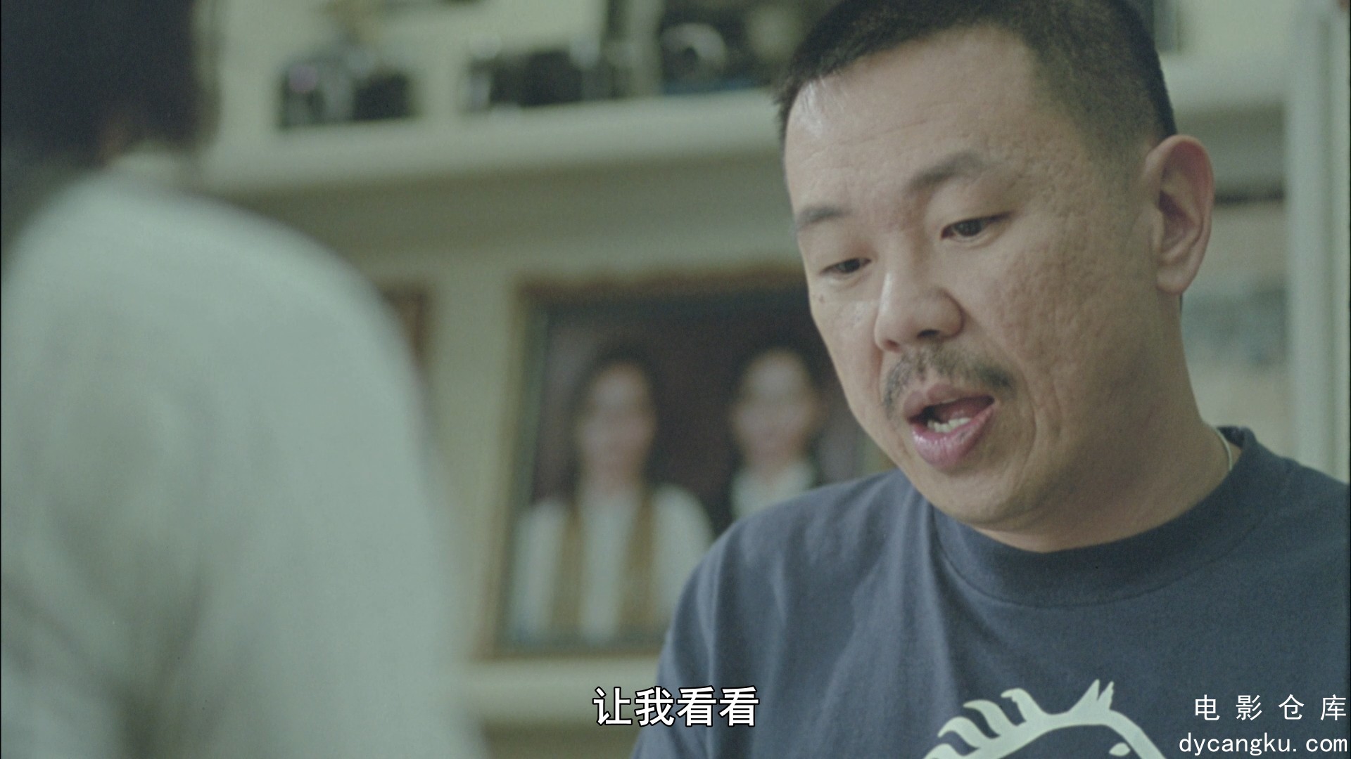 [电影仓库dycangku.com]Shutter.2004.1080p.BluRay.REMUX.AVC.DTS-HD.MA.5.1.mkv_snap.jpg