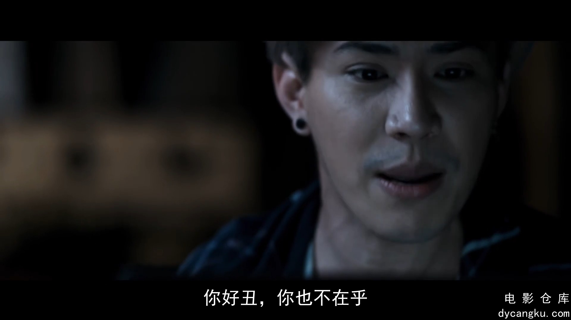 [电影仓库dycangku.com]1.mp4_snapshot_00.28.48.634.jpg