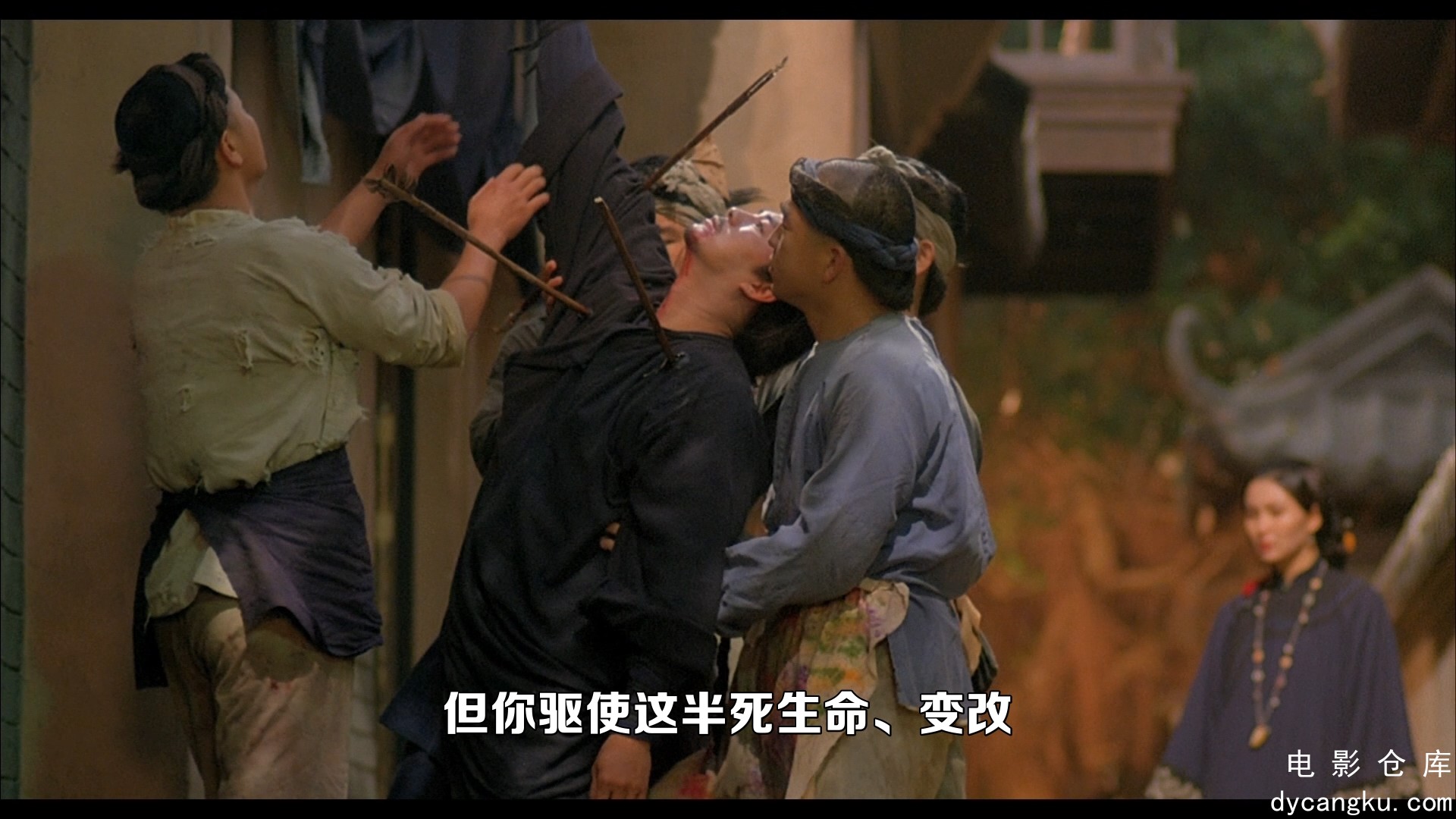 [电影仓库dycangku.com]赤脚小子.1993.mkv_snapshot_01.11.39.740.jpg