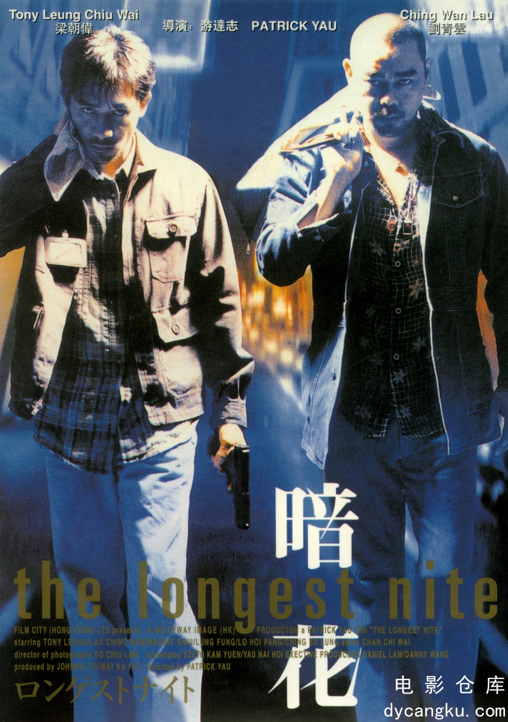 暗花1998.jpg
