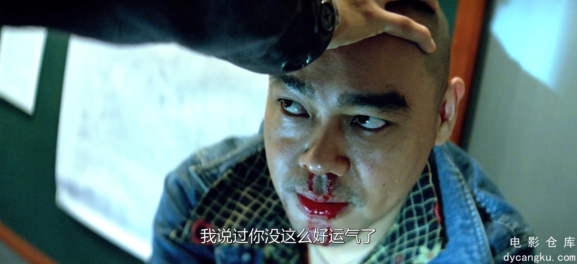 [电影仓库dycangku.com]暗花.1998.1080P.粤语.中字.mp4_snapshot_00.38.44.898.jpg