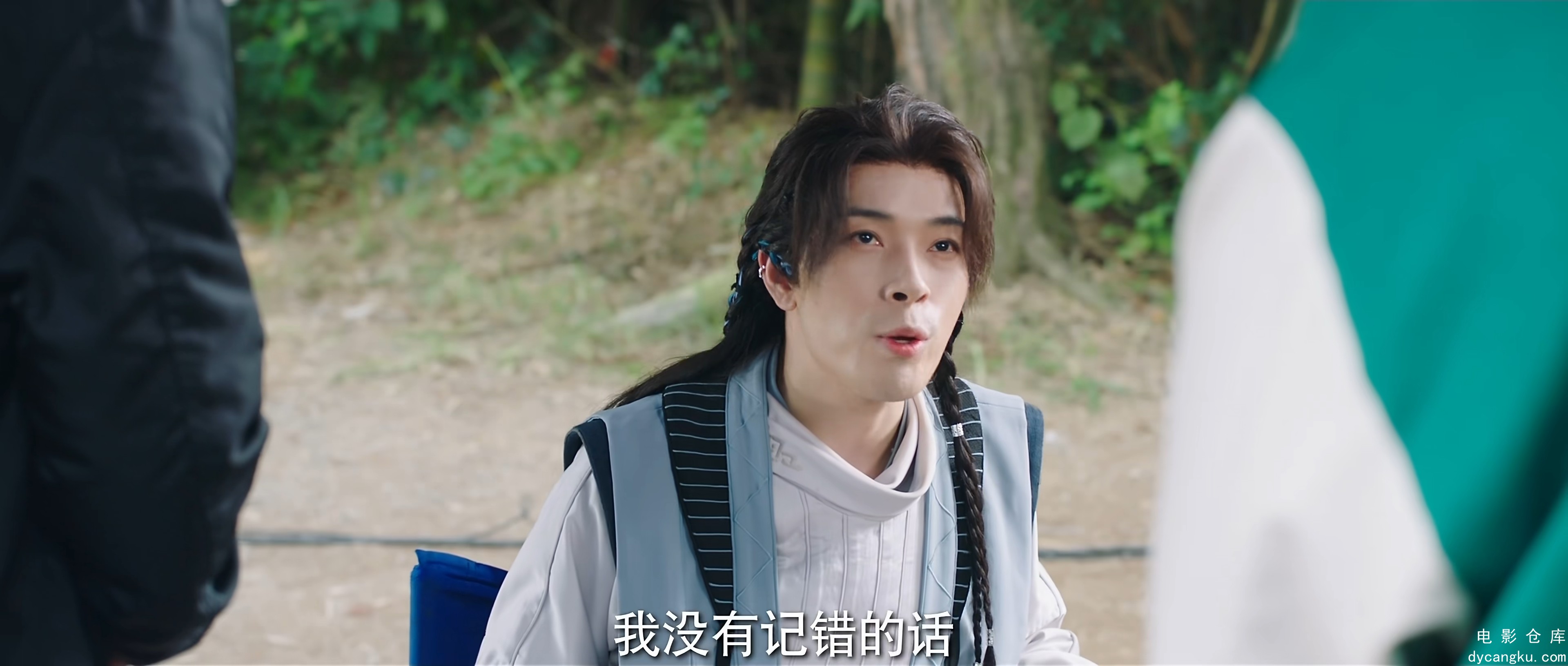[电影仓库dycangku.com]12.mkv_snapshot_03.31.475.jpg