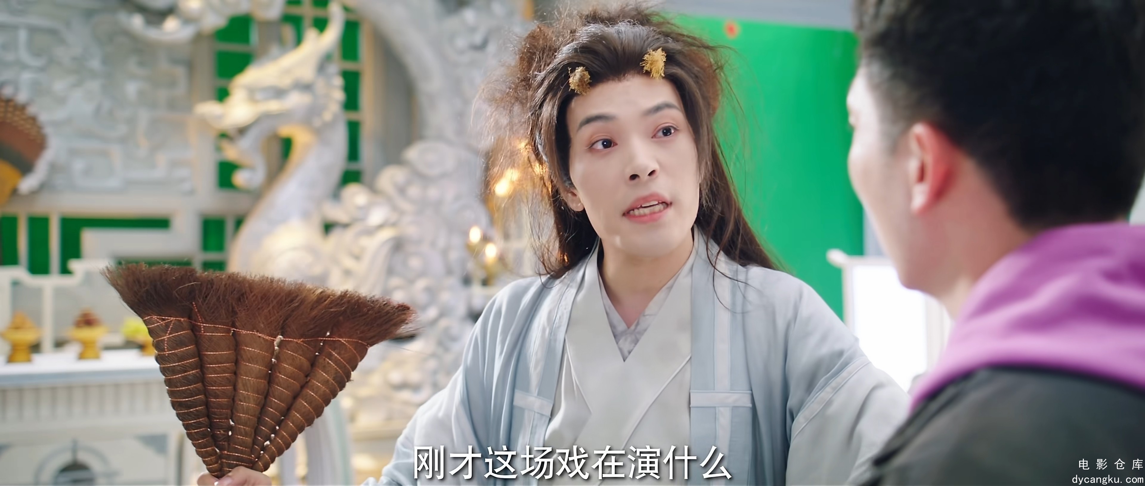[电影仓库dycangku.com]1.mkv_snapshot_03.13.629.jpg