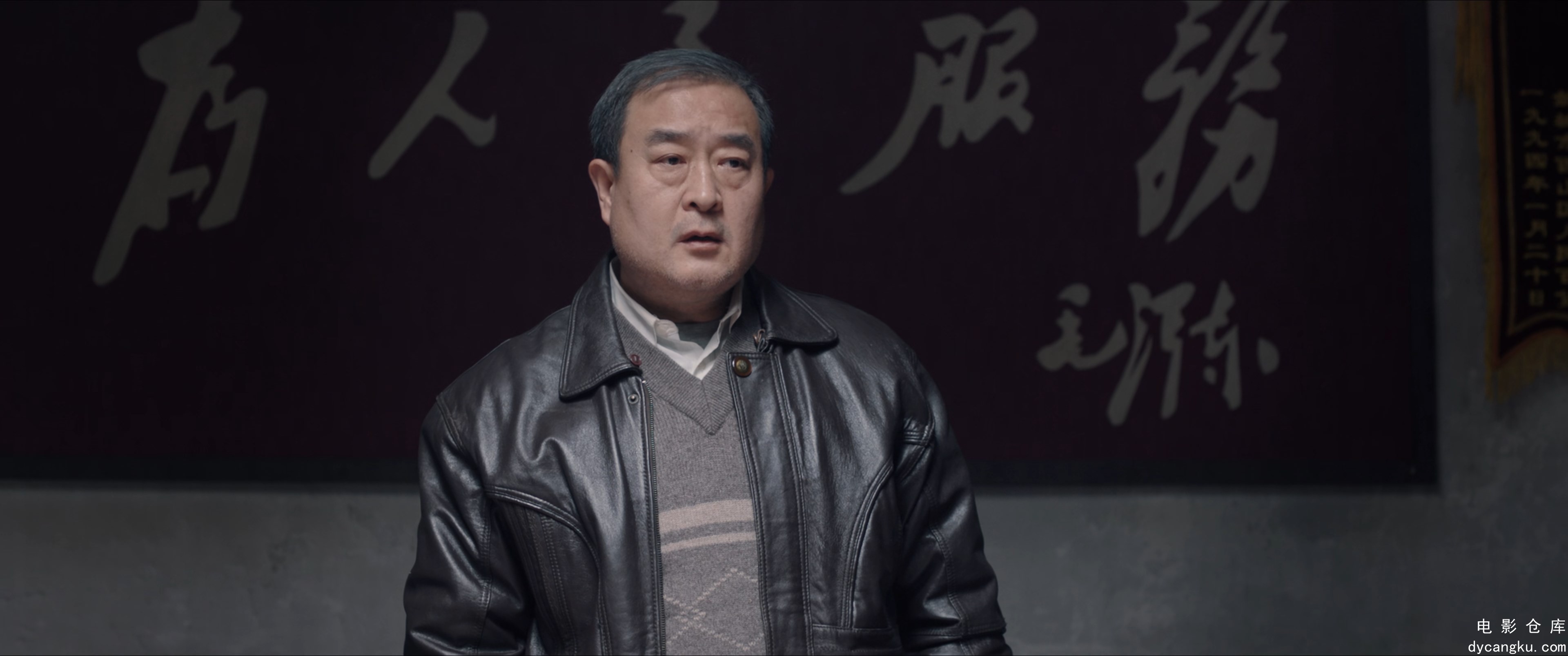 [电影仓库dycangku.com]We.Are.Criminal.Police.S01E01.2024.2160p.WEB-DL.H265.AAC.m.jpg