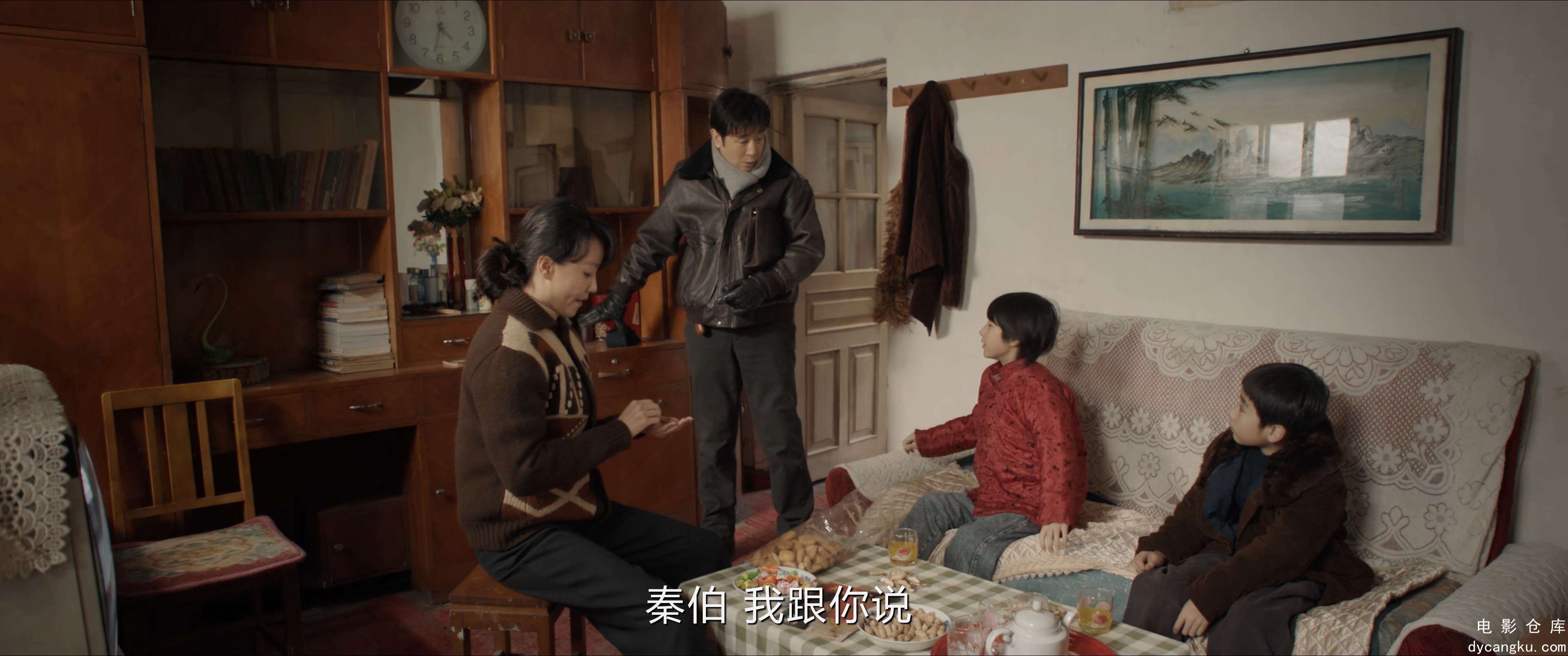 [电影仓库dycangku.com]We.Are.Criminal.Police.S01E01.2024.2160p.WEB-DL.H265.AAC.m.jpg