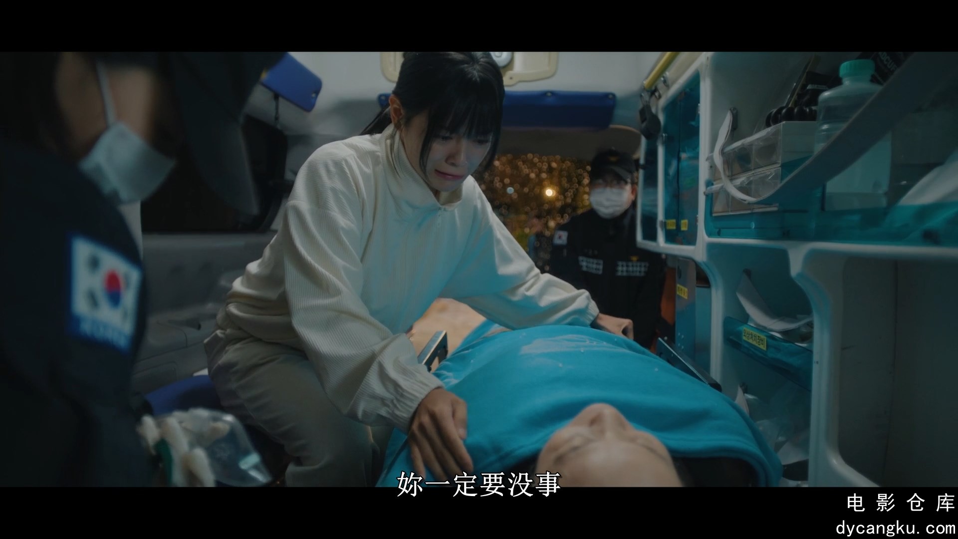 [电影仓库dycangku.com]酒醉罗曼史.Brewing.Love.S01E07.2024.1080p.WEB-DL.AAC.H264..jpg