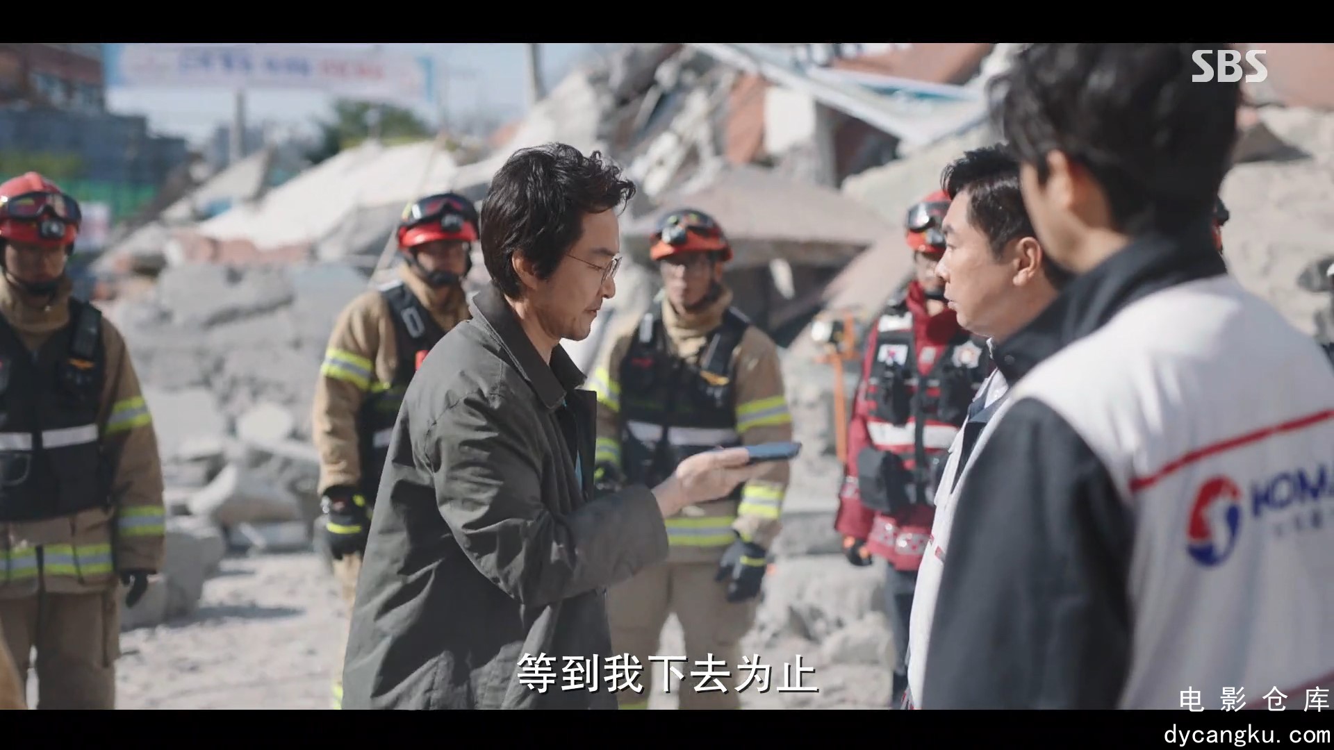 [电影仓库dycangku.com]Dr.Romantic.2023.S03E10.HD1080P.X264.AAC.Korean.CHS.mp4_sn.jpg
