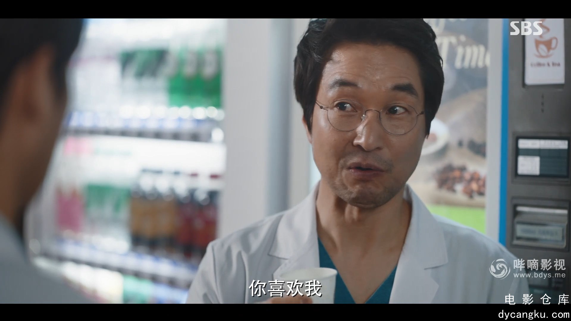 [电影仓库dycangku.com]Dr.Romantic.2023.S03E10.HD1080P.X264.AAC.Korean.CHS.mp4_sn.jpg
