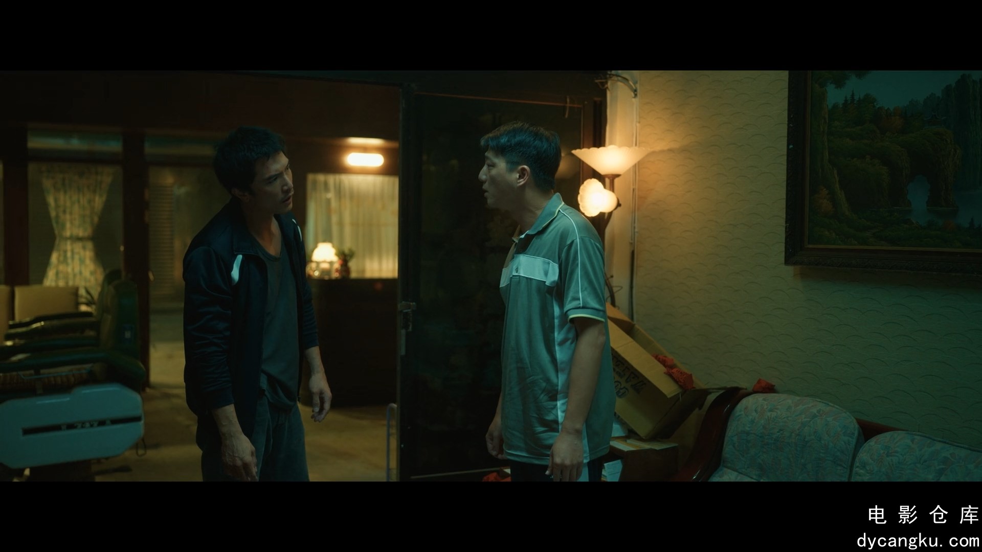 [电影仓库dycangku.com]Man.in.Love.2021.NF.1080p.mkv_snapshot_01.25.16.485.jpg