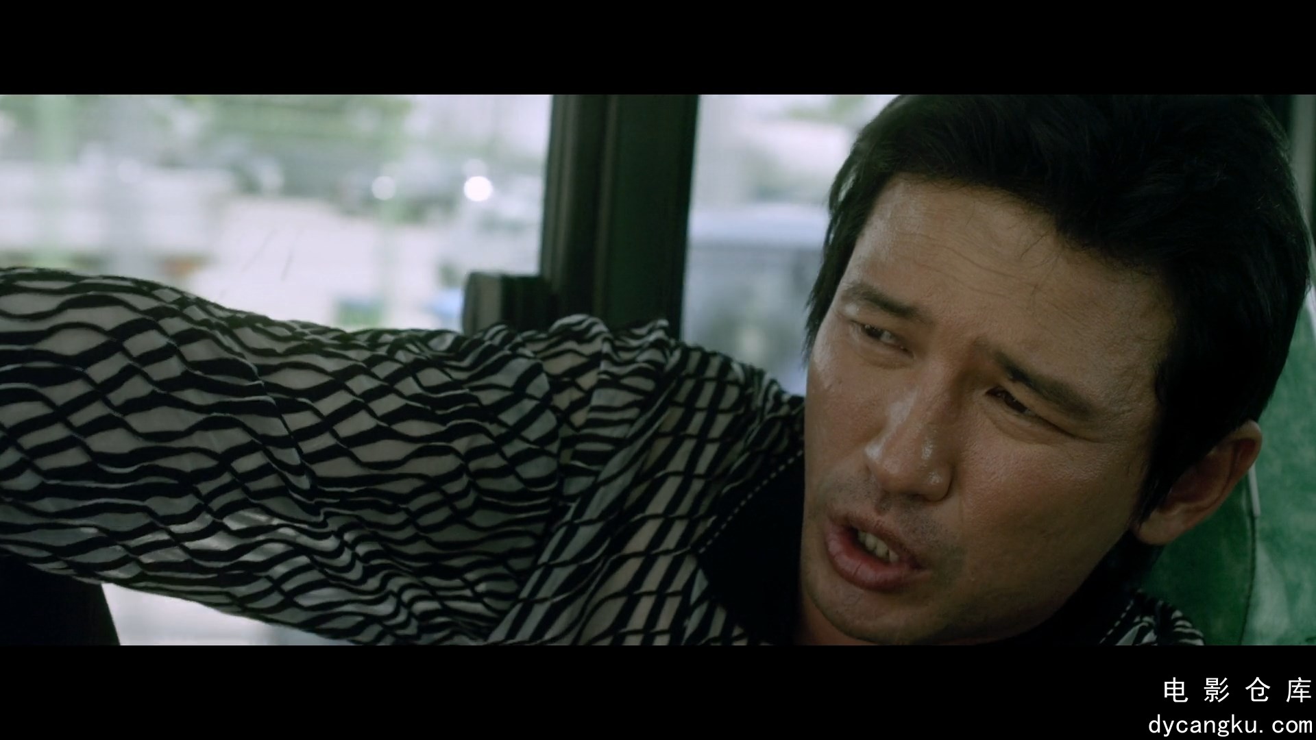 [电影仓库dycangku.com]Man.in.Love.2014.KOREAN.1080p.mkv_snapshot_00.14.38.865.jpg