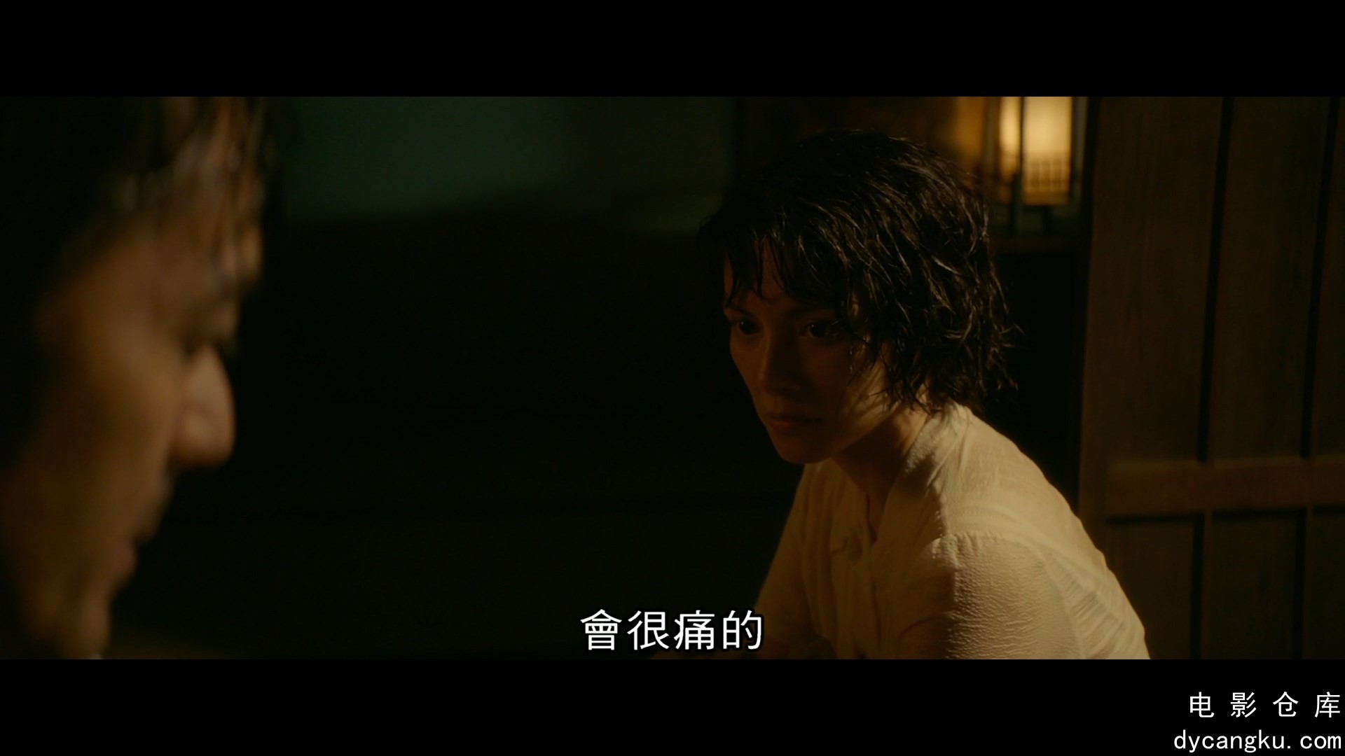 [电影仓库dycangku.com]夕雾花园.2019.BD1080p.中文字幕.mp4_snapshot_01.05.58.589.jpg