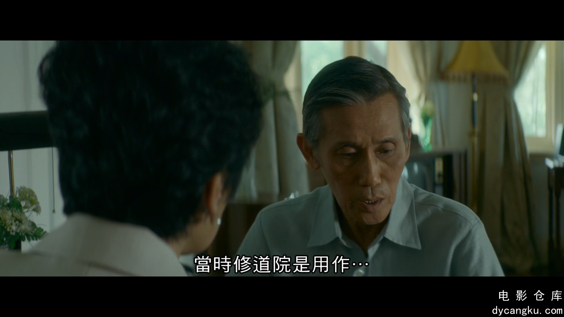[电影仓库dycangku.com]夕雾花园.2019.BD1080p.中文字幕.mp4_snapshot_00.43.51.285.jpg
