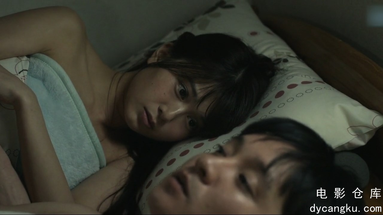 [电影仓库dycangku.com]白昼之雨.mp4_snapshot_00.46.10.380.jpg