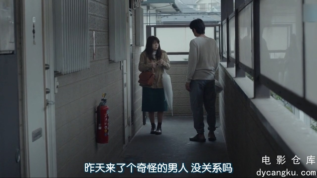 [电影仓库dycangku.com]白昼之雨.mp4_snapshot_01.02.38.102.jpg