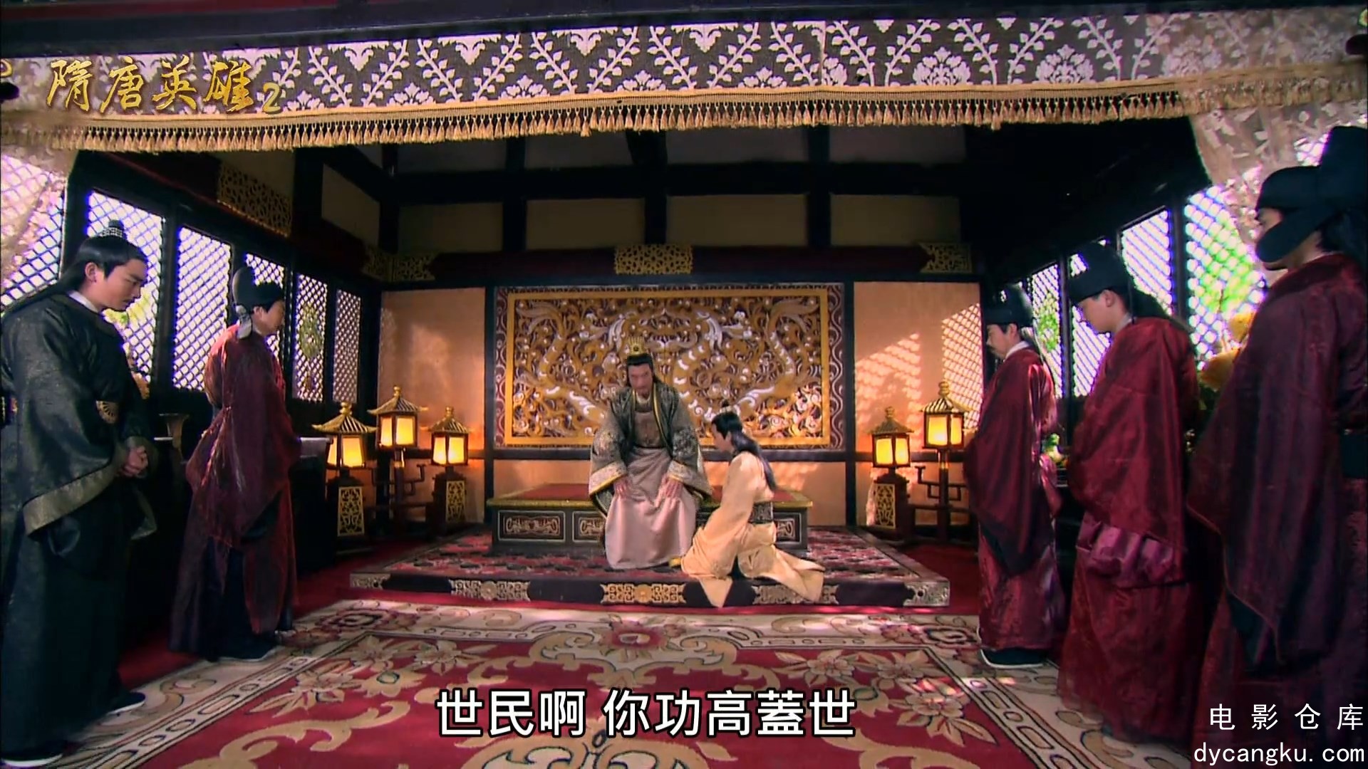 [电影仓库dycangku.com]S02E42.mp4_snapshot_24.21.851.jpg