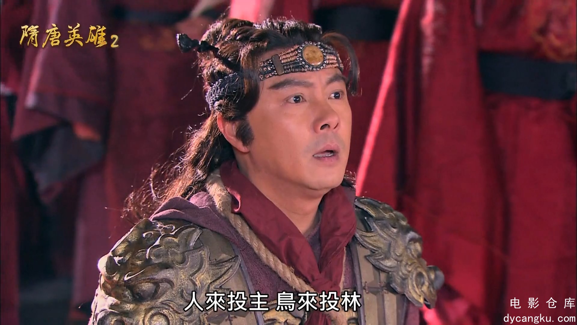 [电影仓库dycangku.com]S02E32.mp4_snapshot_36.06.933.jpg