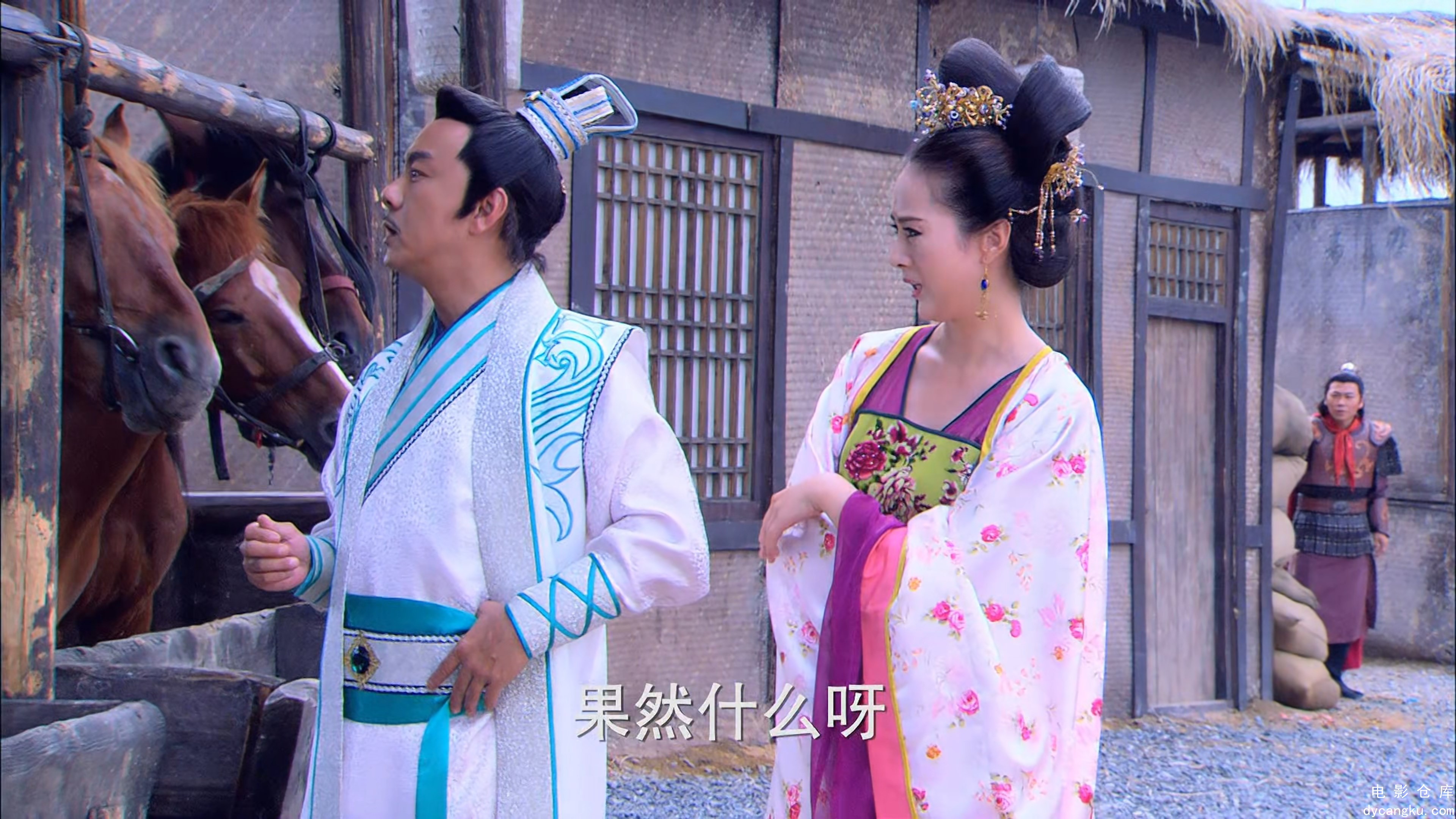 [电影仓库dycangku.com]S03E30.mp4_snapshot_33.58.880.jpg