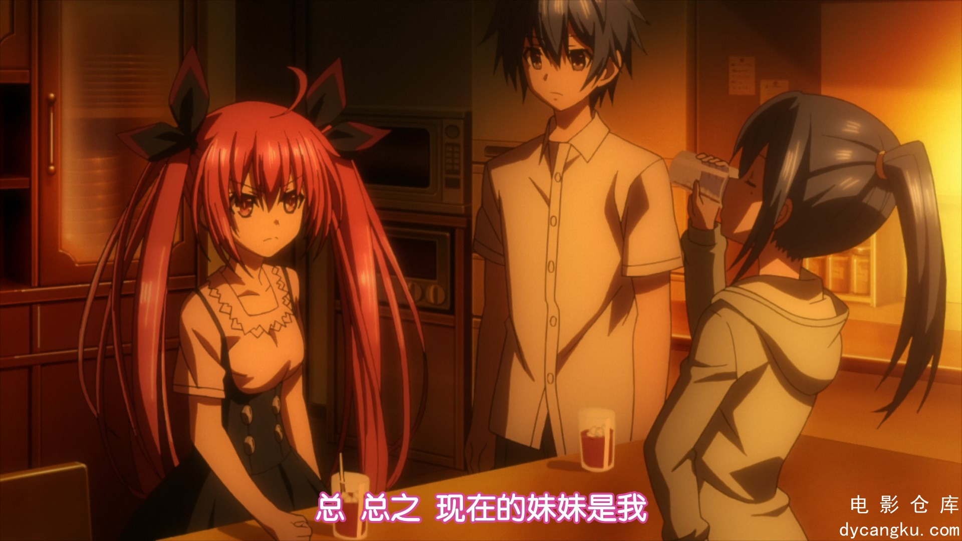 [电影仓库dycangku.com][FSHSubtitleGroup]DateaLive-07(BD1920x1080x265HEVC10bitFLA.jpg