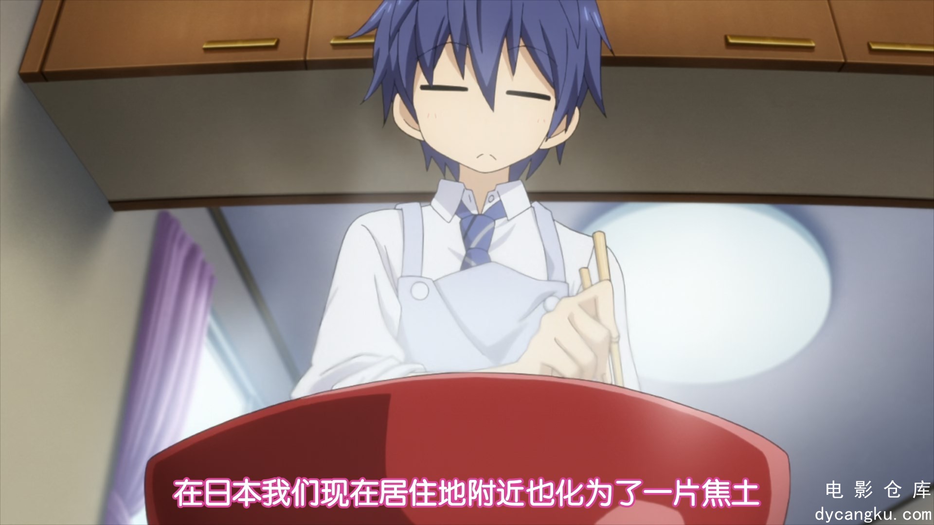[电影仓库dycangku.com][FSHSubtitleGroup]DateaLive-01(BD1920x1080x265HEVC10bitFLA.jpg