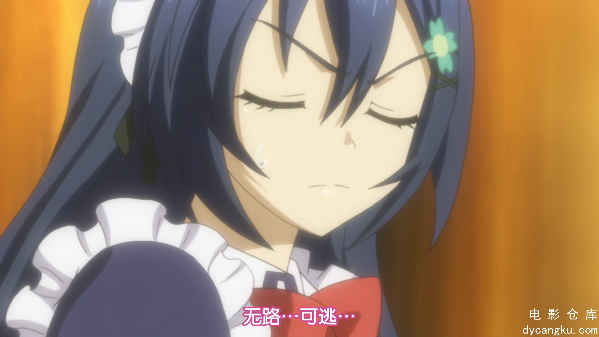 [电影仓库dycangku.com][FSHSubtitleGroup]DateaLiveII-07(BD1920x1080x265HEVC10bitF.jpg
