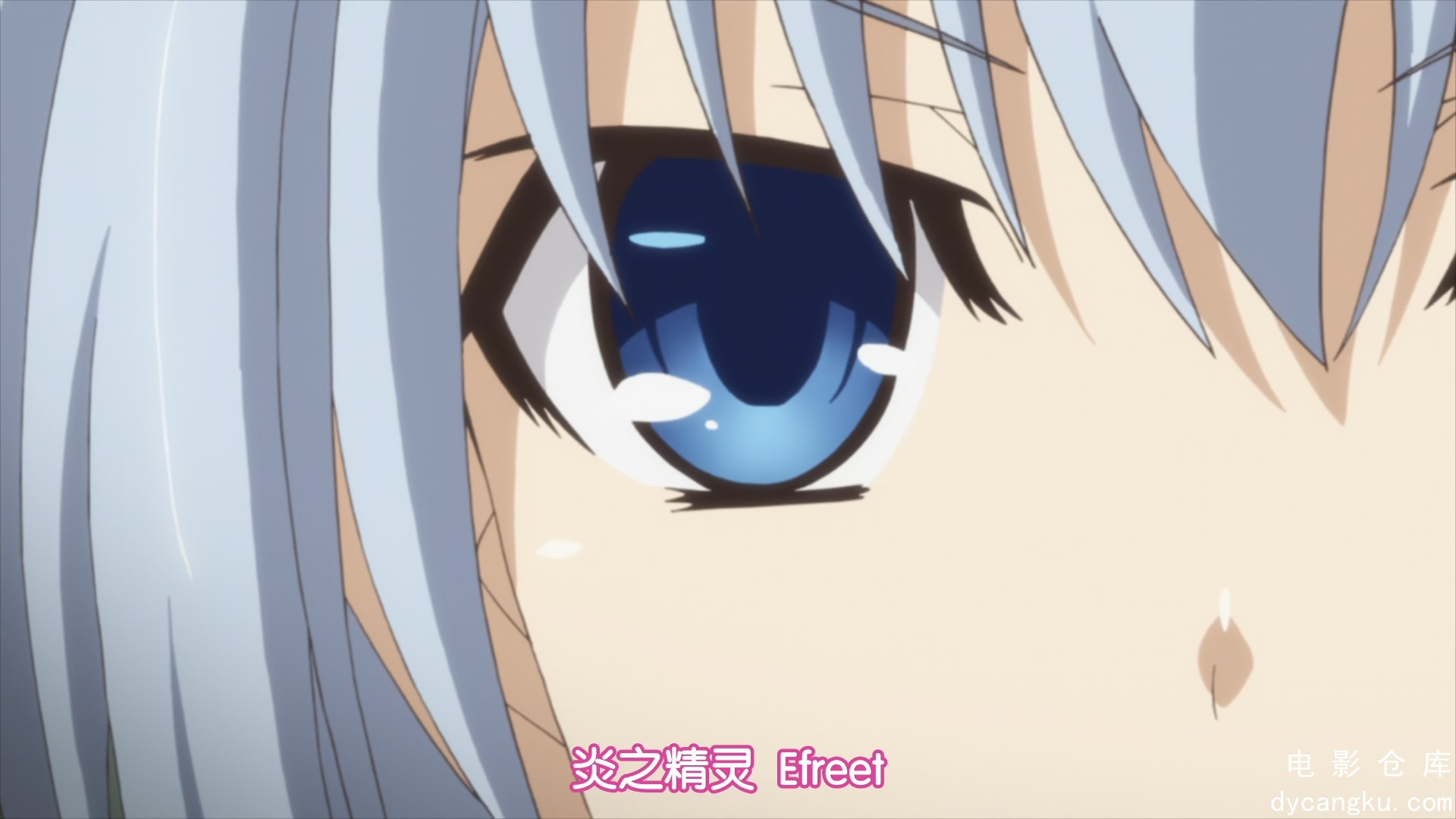 [电影仓库dycangku.com][FSHSubtitleGroup]DateaLiveII-01(BD1920x1080x265HEVC10bitF.jpg