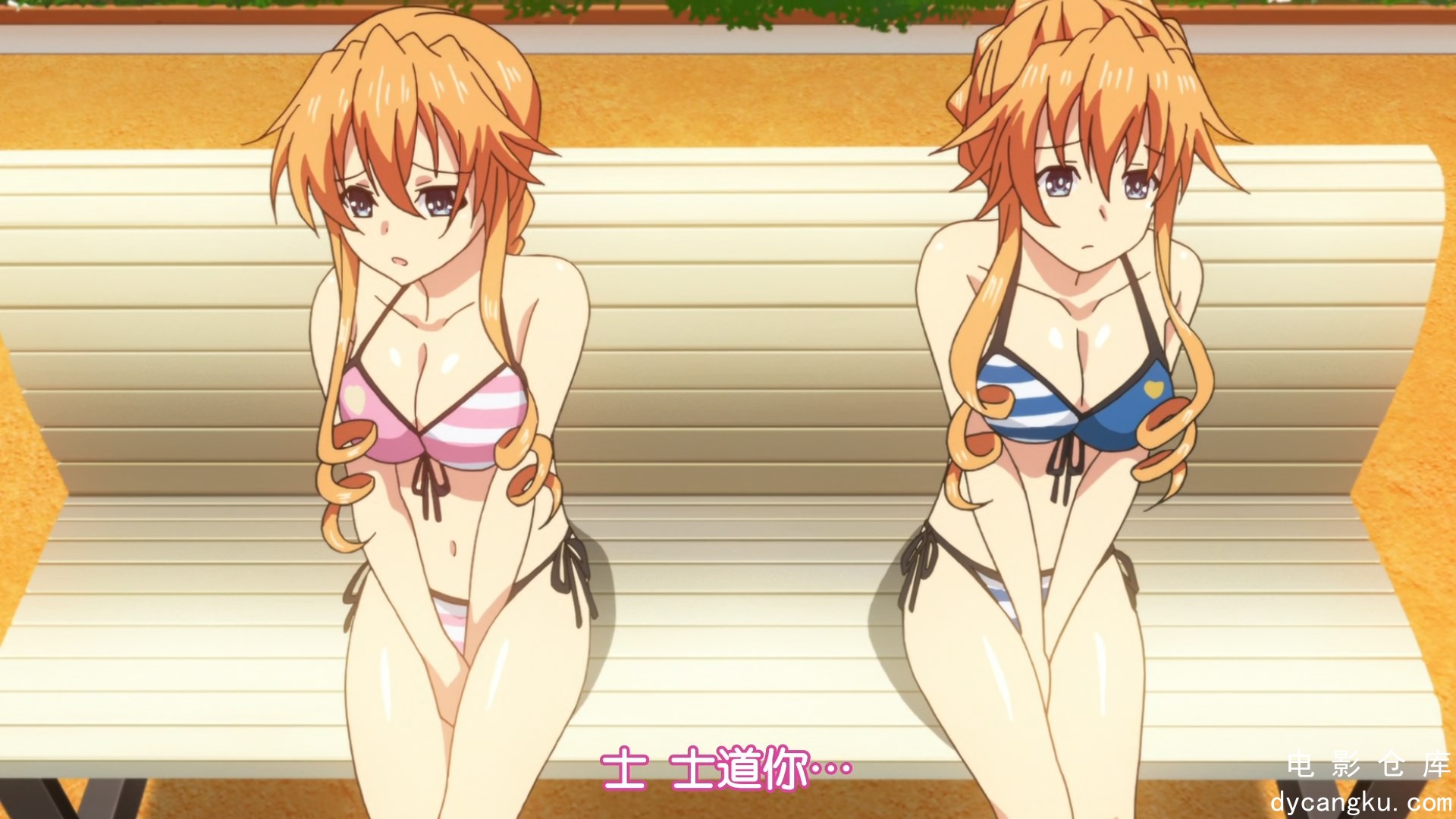 [电影仓库dycangku.com][FSHSubtitleGroup]DateaLiveIII-12(BD1920x1080x265HEVC10bit.jpg