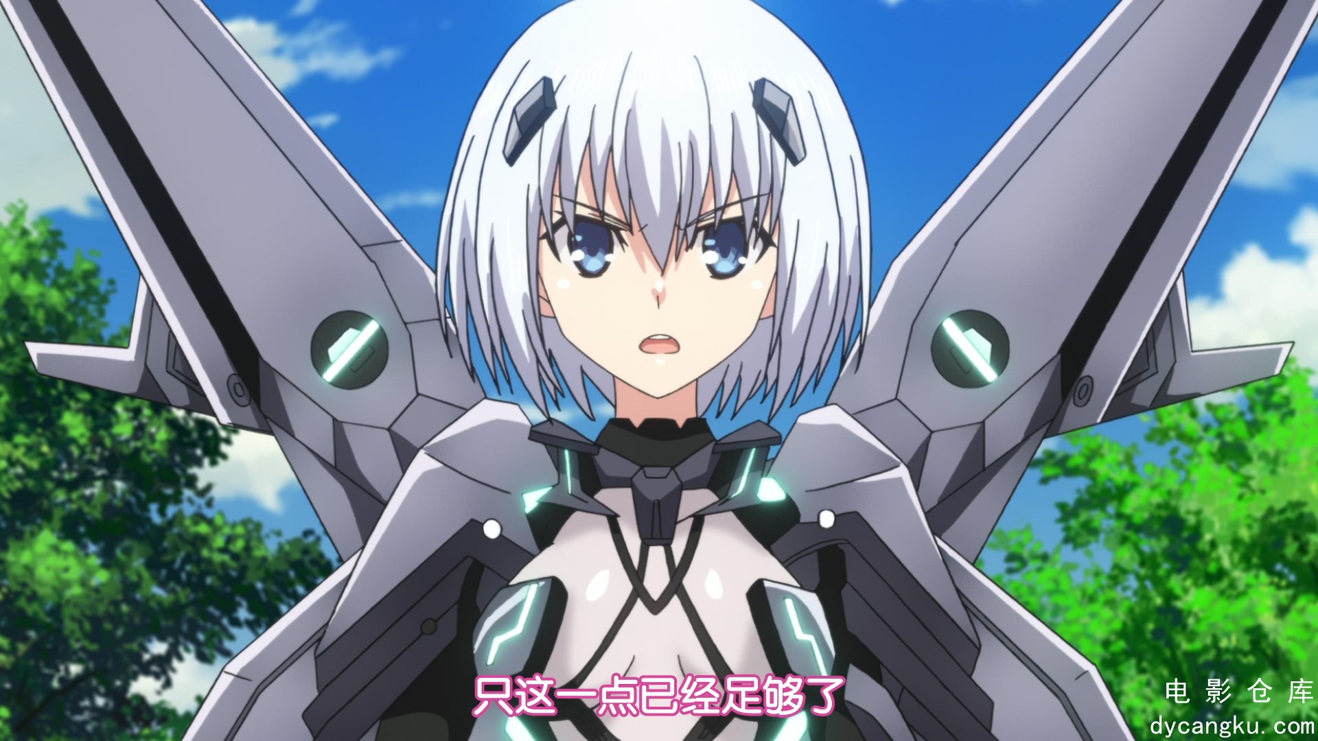 [电影仓库dycangku.com][FSHSubtitleGroup]DateaLiveIII-07(BD1920x1080x265HEVC10bit.jpg