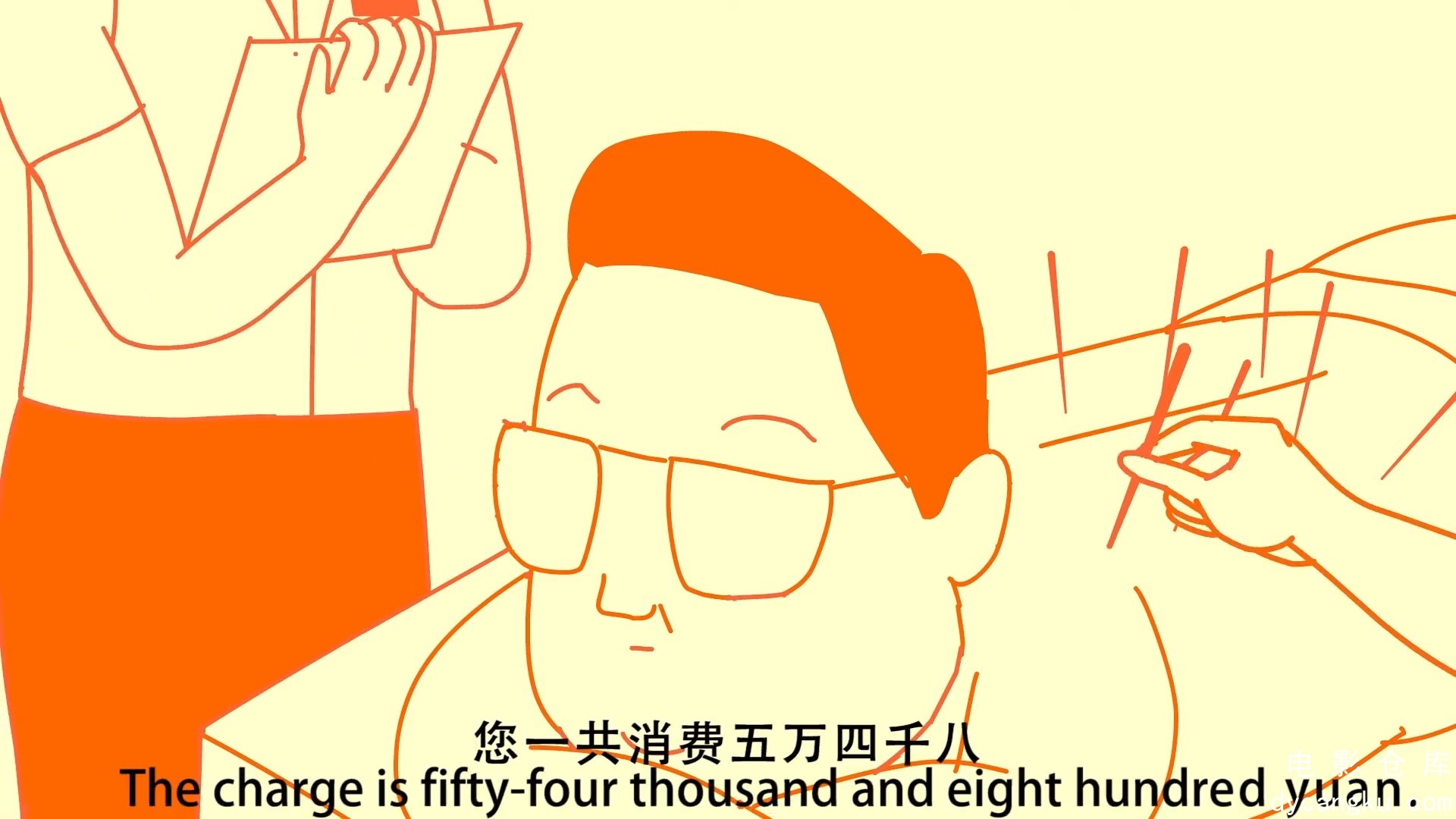[电影仓库dycangku.com]否否正能量（禽兽超人第一季）-第一集井盖儿FouFou-SewerCover.jpg