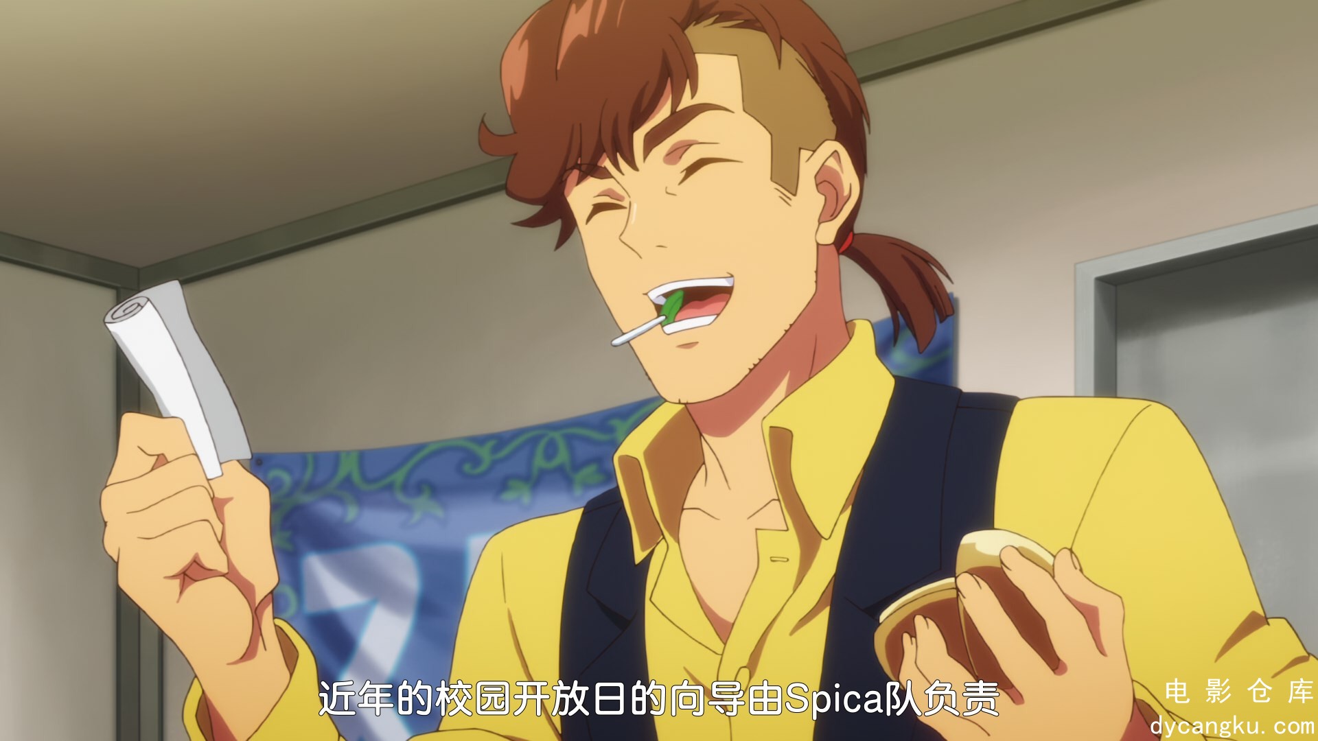 [电影仓库dycangku.com][LoliHouse]UmaMusumePrettyDerbySeason2-01.mkv_snapshot_05.00.198.jpg