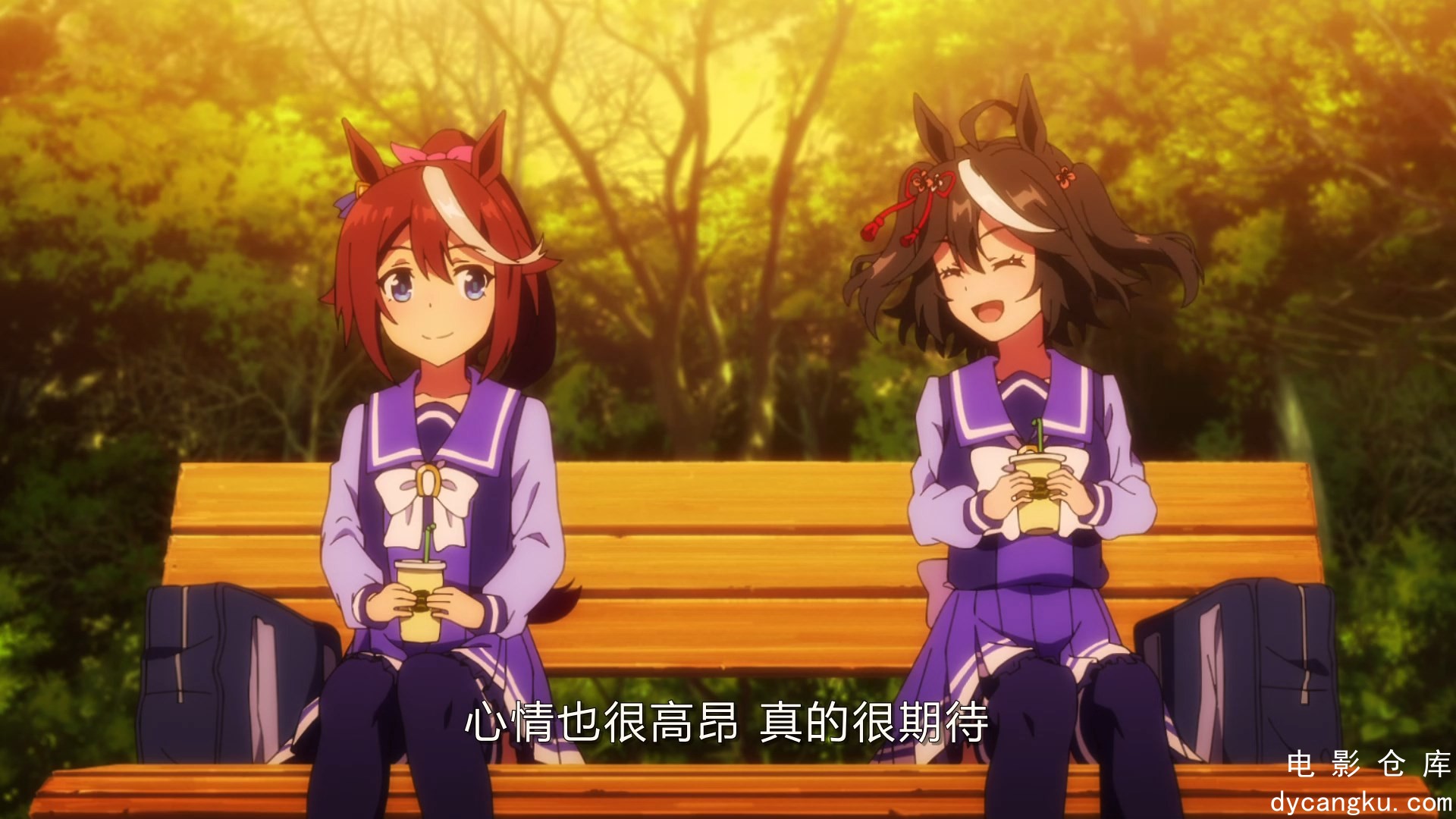 [电影仓库dycangku.com]赛马娘3_07_1080P.mp4_snapshot_06.10.890.jpg