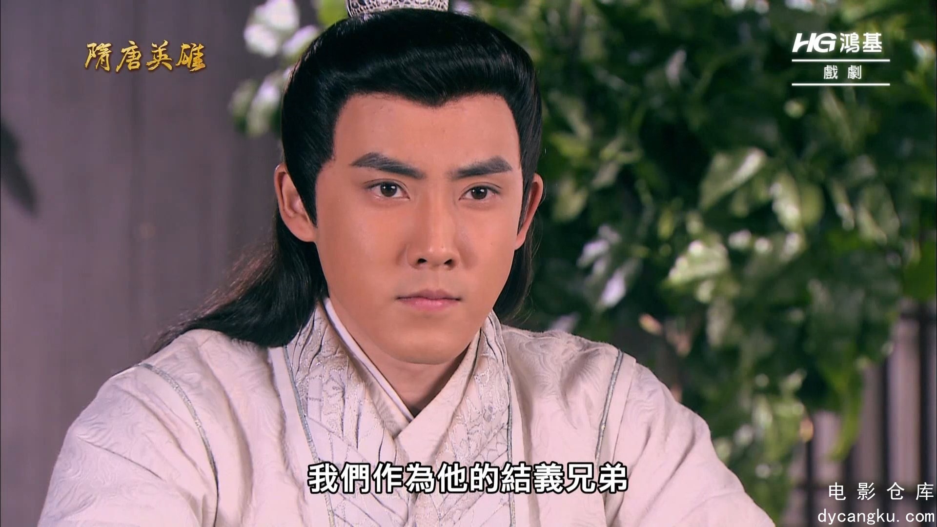 [电影仓库dycangku.com]S01E24.mp4_snapshot_38.36.616.jpg