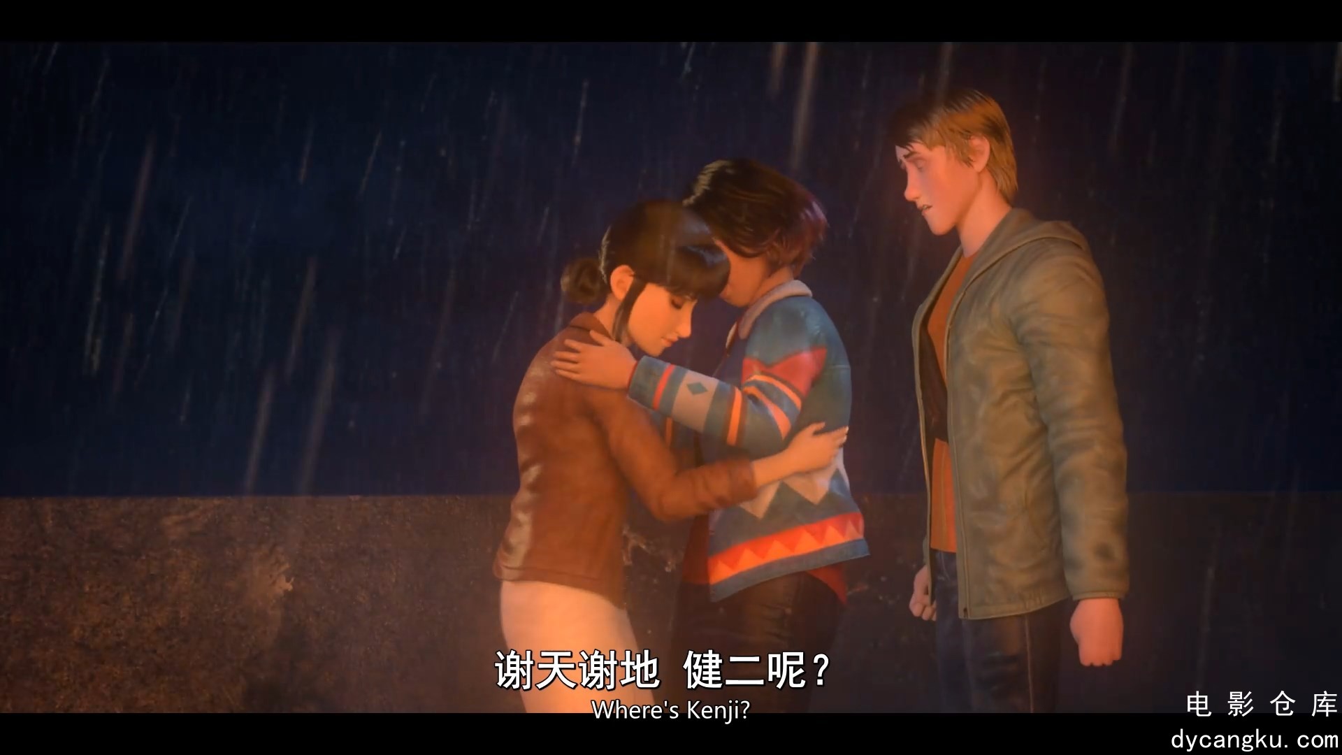 [电影仓库dycangku.com]S02E01.mkv_snapshot_16.52.153.jpg