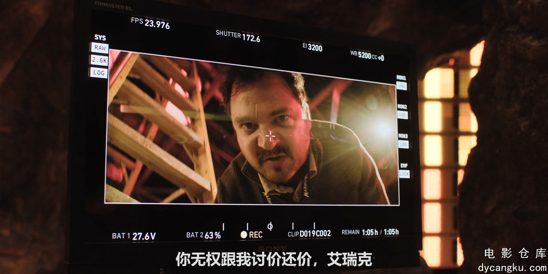 [电影仓库dycangku.com]the.franchise.2024.s01e08.1080p.mp4_snapshot_15.35.774.jpg