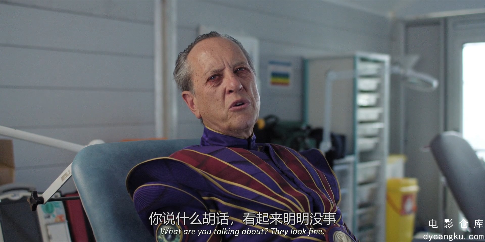 [电影仓库dycangku.com]the.franchise.2024.s01e01.1080p.mp4_snapshot_19.24.828.jpg