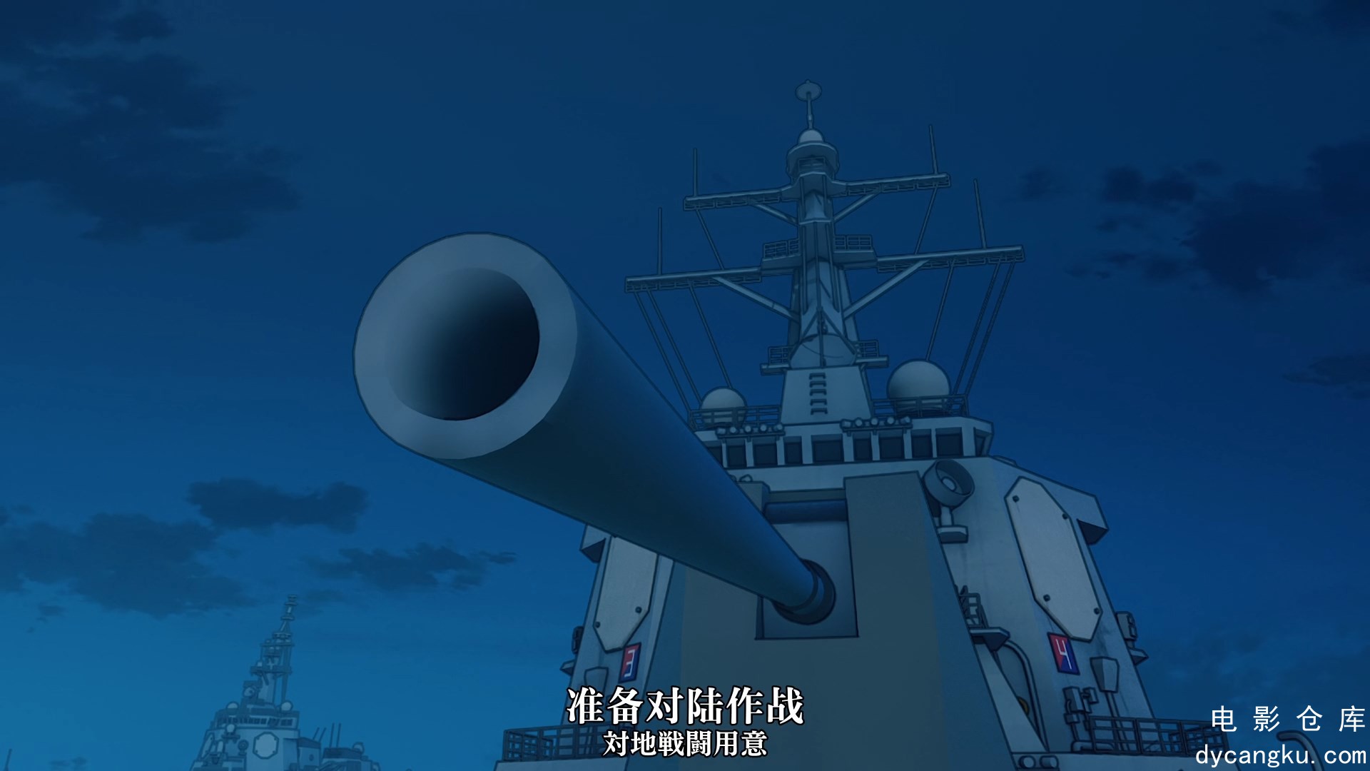 [电影仓库dycangku.com][XKsub][YuukiBakuhatsuBangBravern][06][CHS_JPN][1080p][Web.jpg