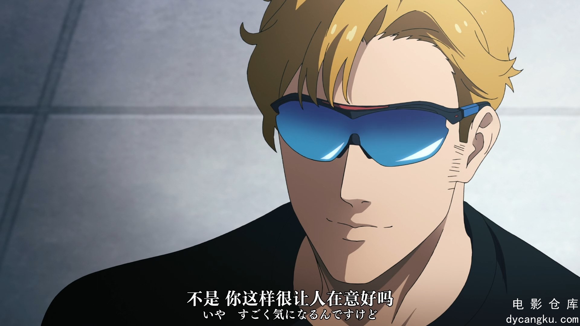 [电影仓库dycangku.com][XKsub][YuukiBakuhatsuBangBravern][01][CHS_JPN][1080p][Web.jpg