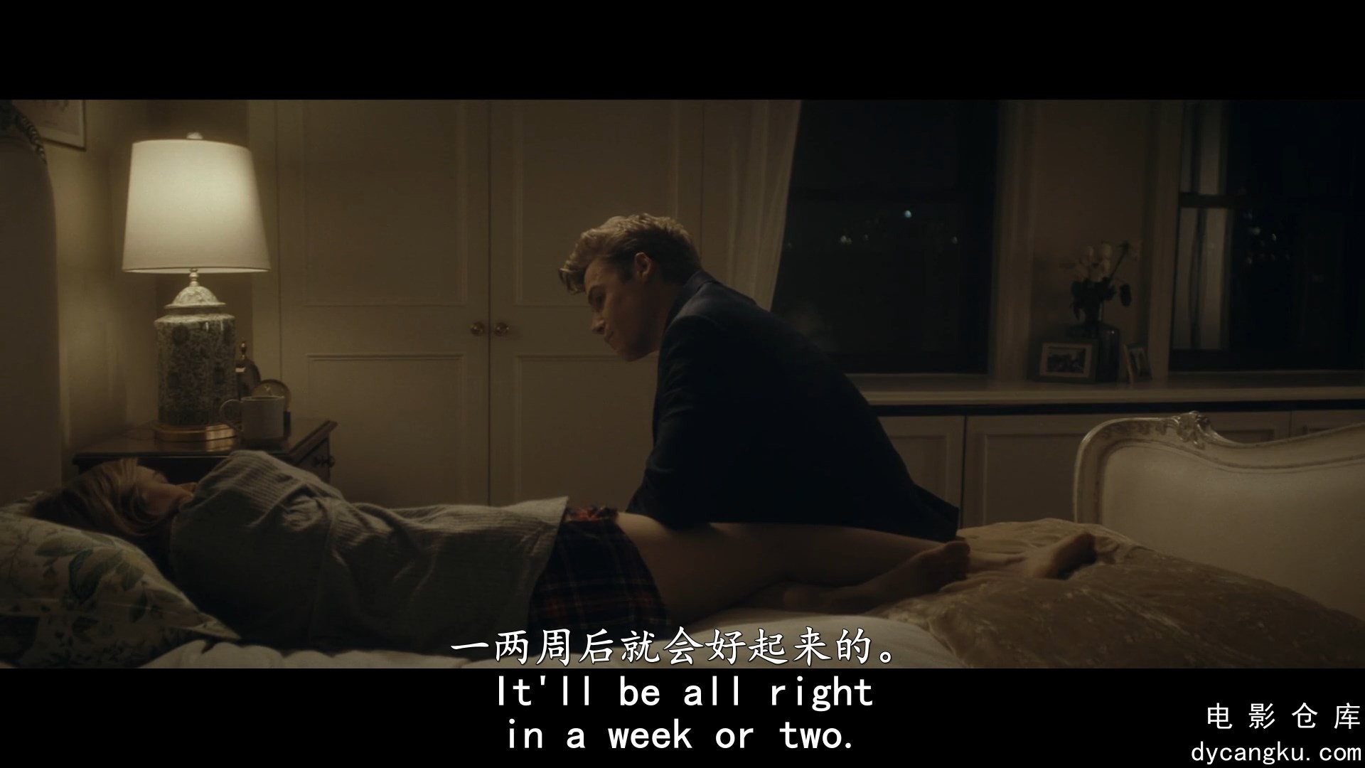 [电影仓库dycangku.com]第五大道看世界A.New.York.Story.2024.1080p.WEBRip.x264.中英.jpg