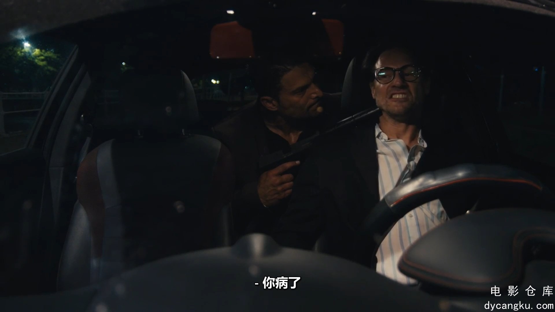 [电影仓库dycangku.com]杀手密码.The.Shepherd.Code.2024.WEB-Rip.DDP2.0.H264.CHS-10.jpg