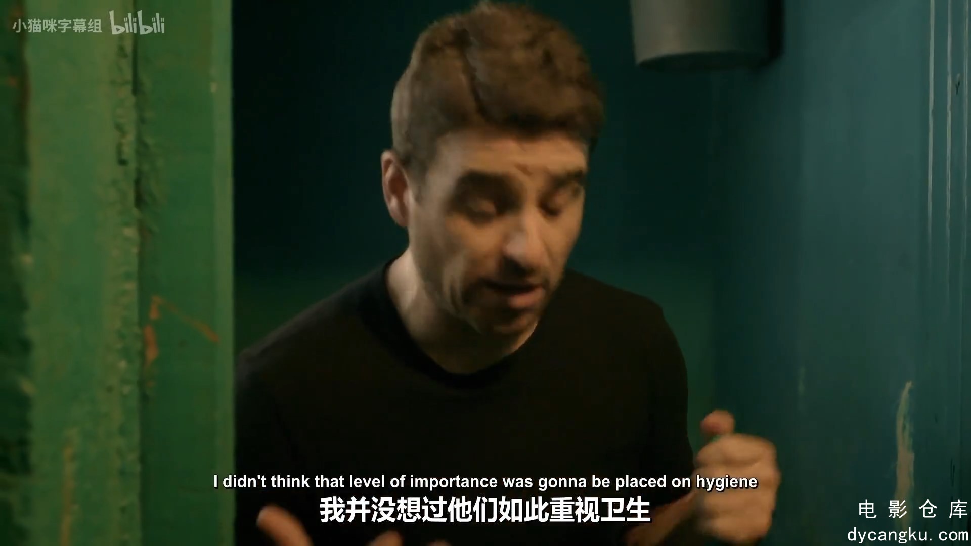 [电影仓库dycangku.com]S01E01 洪都拉斯.mp4_snapshot_13.06.250.jpg
