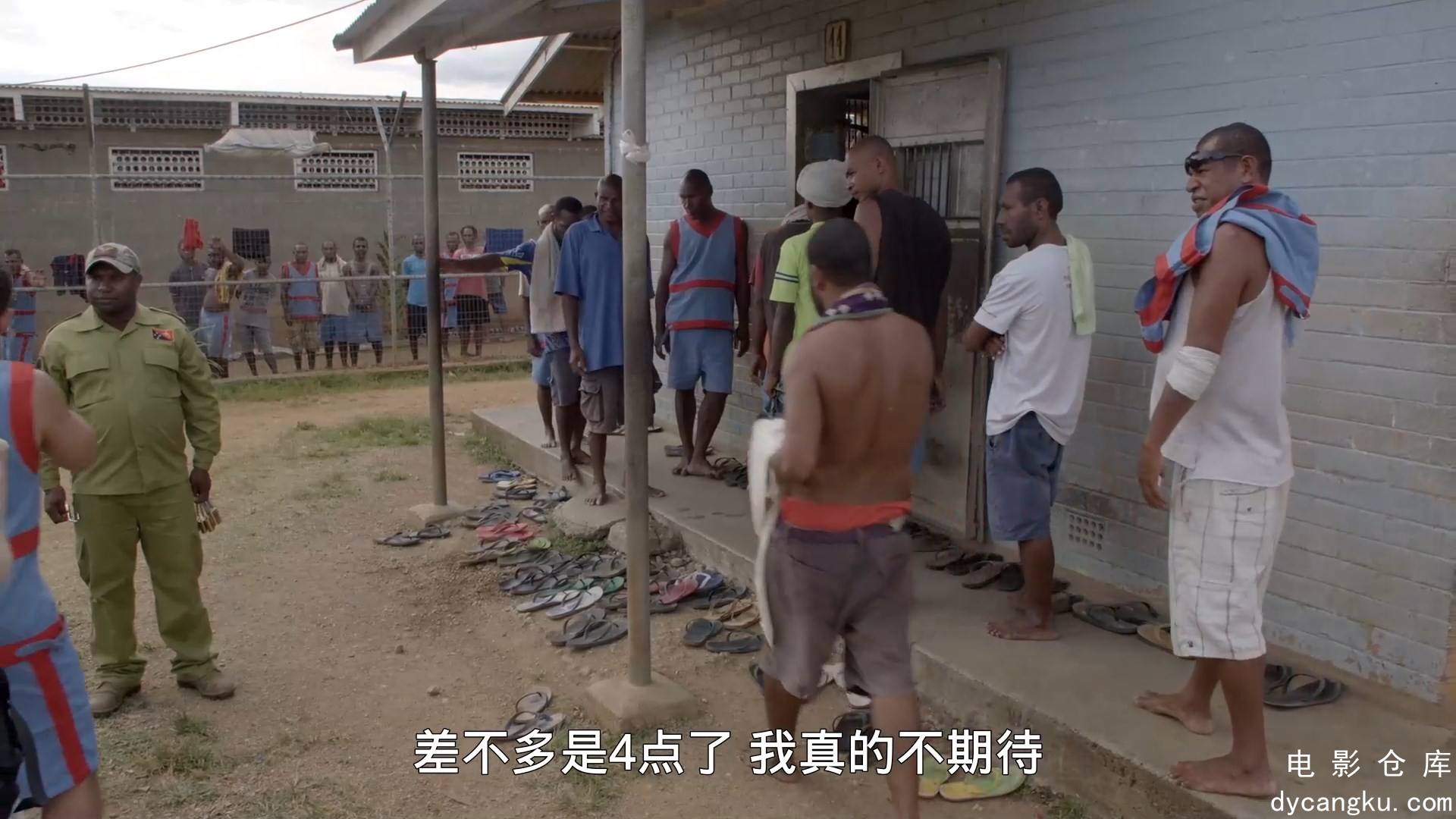 [电影仓库dycangku.com]S02E03_巴布亚新几内亚：规模越狱.mp4_snapshot_11.00.687.jpg