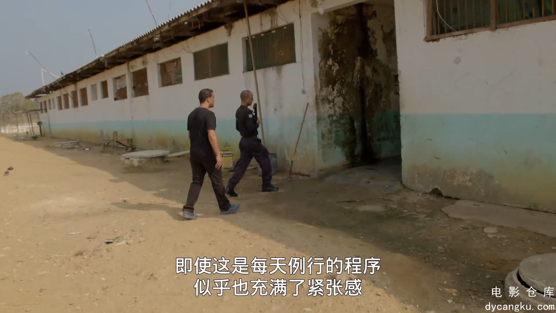 [电影仓库dycangku.com]S02E01_巴西：黑帮监狱.mp4_snapshot_32.57.078.jpg