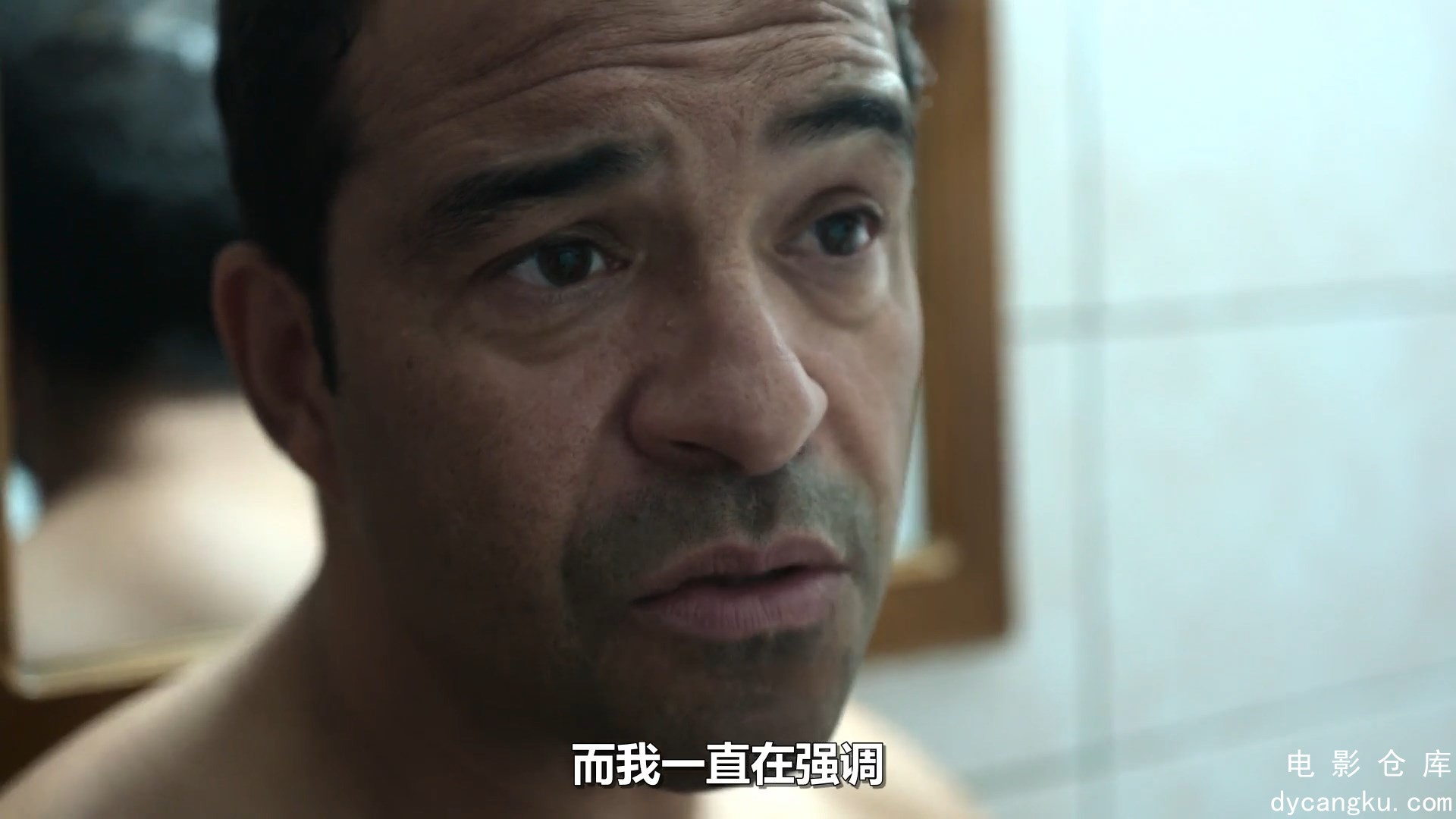 [电影仓库dycangku.com]S06E01.mp4_snapshot_11.29.367.jpg