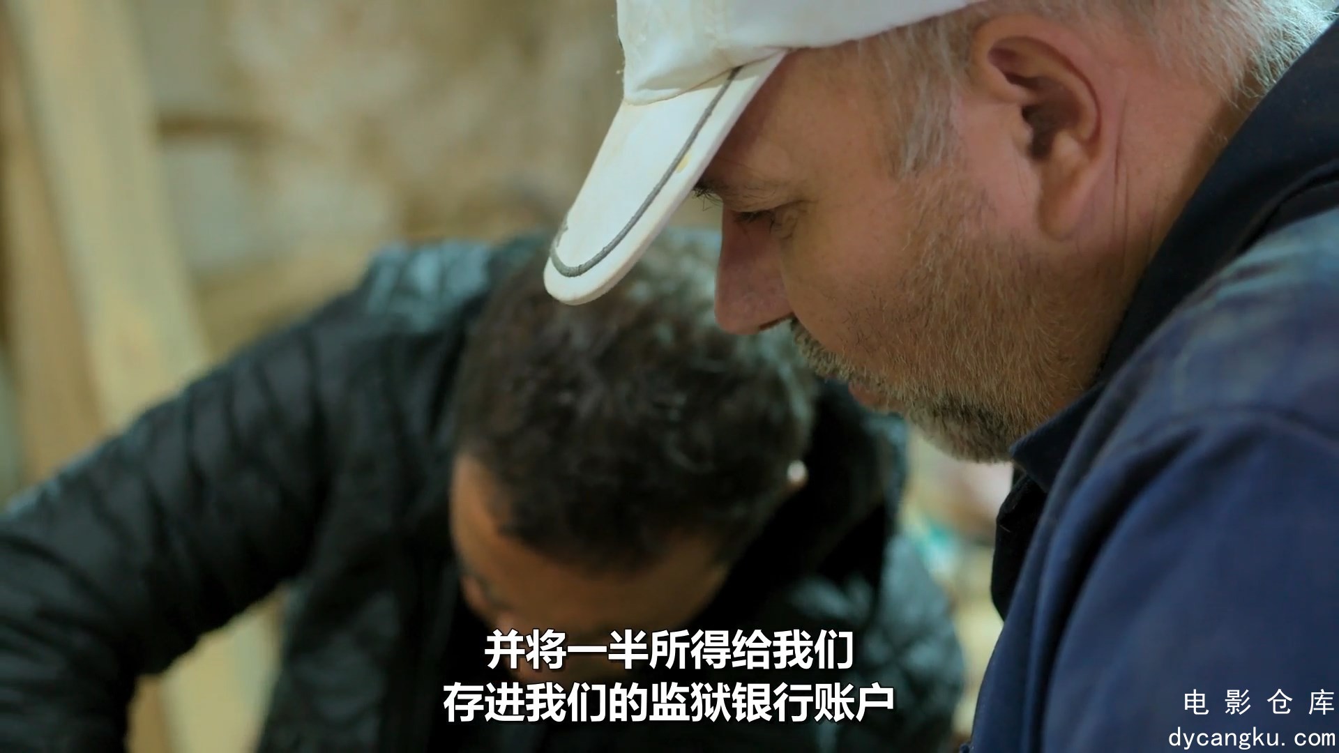 [电影仓库dycangku.com]S06E01.mp4_snapshot_31.04.247.jpg