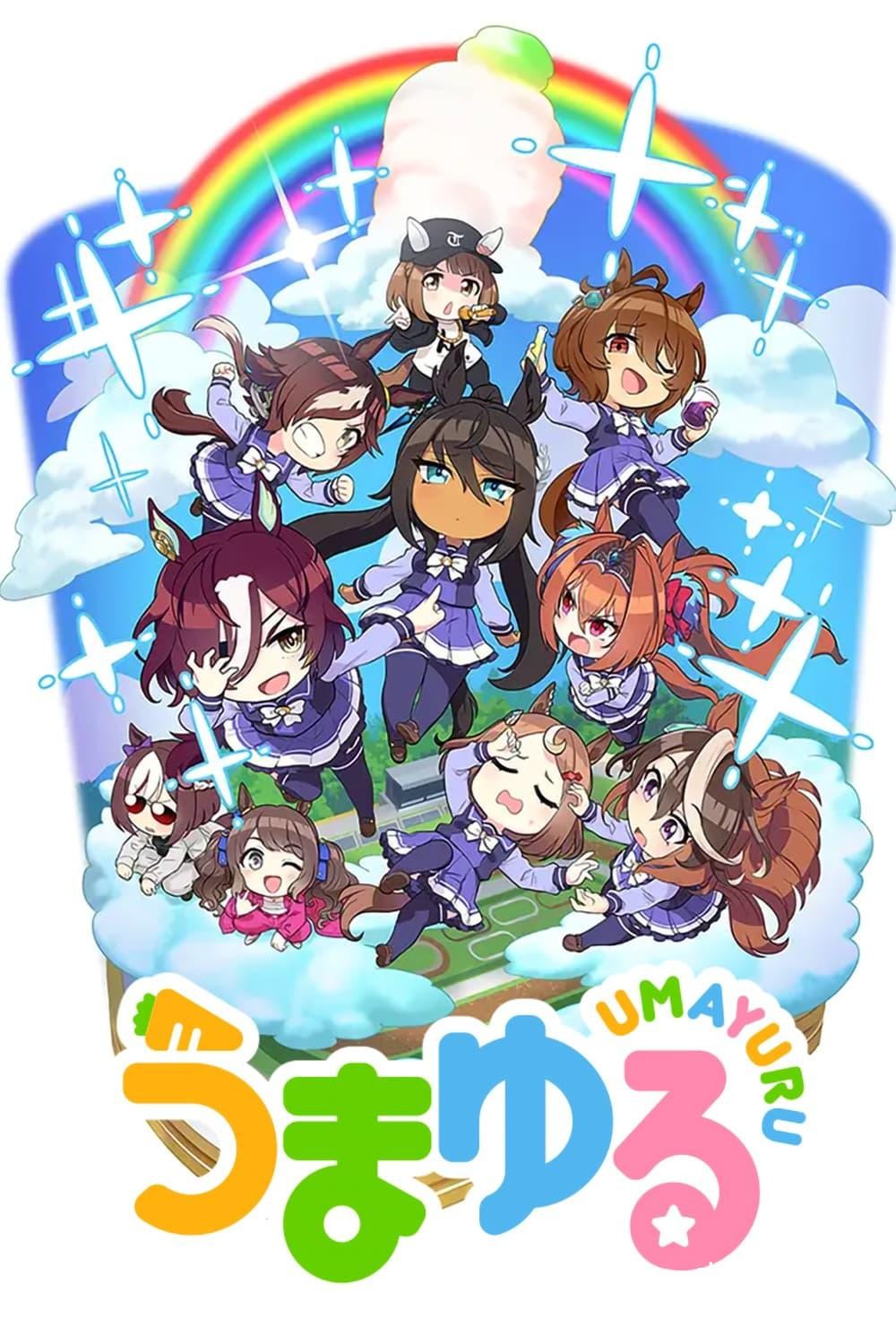 赛马娘四格 第二季2022.jpg