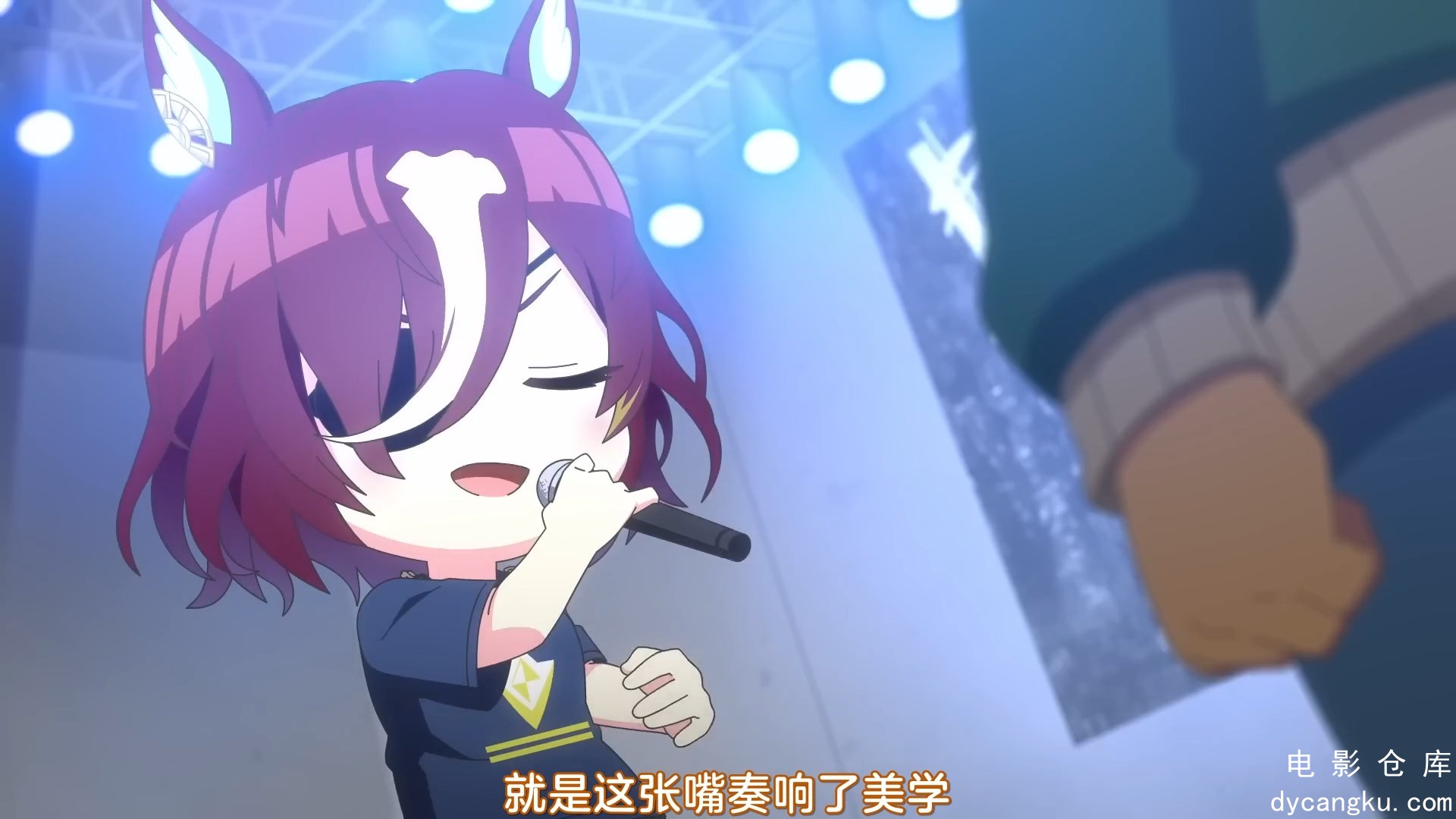 [电影仓库dycangku.com][MCE][Umayuru][24][GB][1080p][x264AAC].mp4_snapshot_01.31.932.jpg