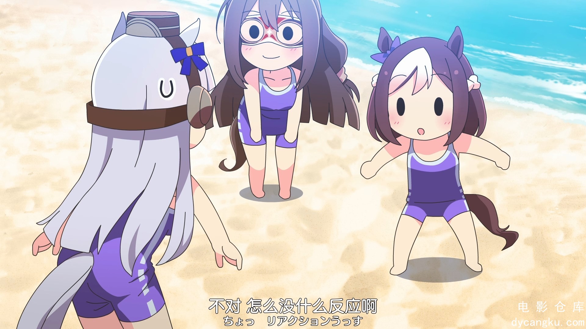 [电影仓库dycangku.com][Nekomoekissaten][Umayon][24][1080p][JPSC].mp4_snapshot_00.jpg