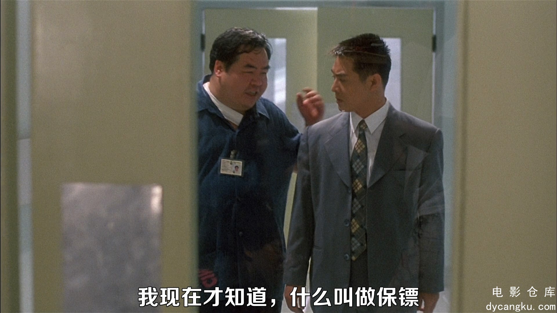 [电影仓库dycangku.com]The.Bodyguard.from.Beijing.1994.mkv_snapshot_00.47.28.301.jpg