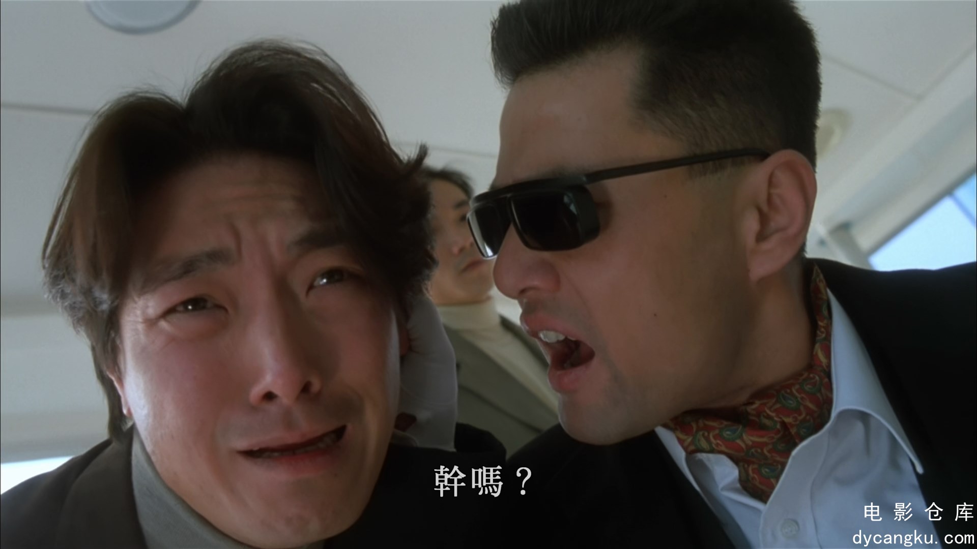 [电影仓库dycangku.com]给爸爸的信.My.Father.Is.A.Hero.1995.BluRay.1080p.x265.10bi.jpg